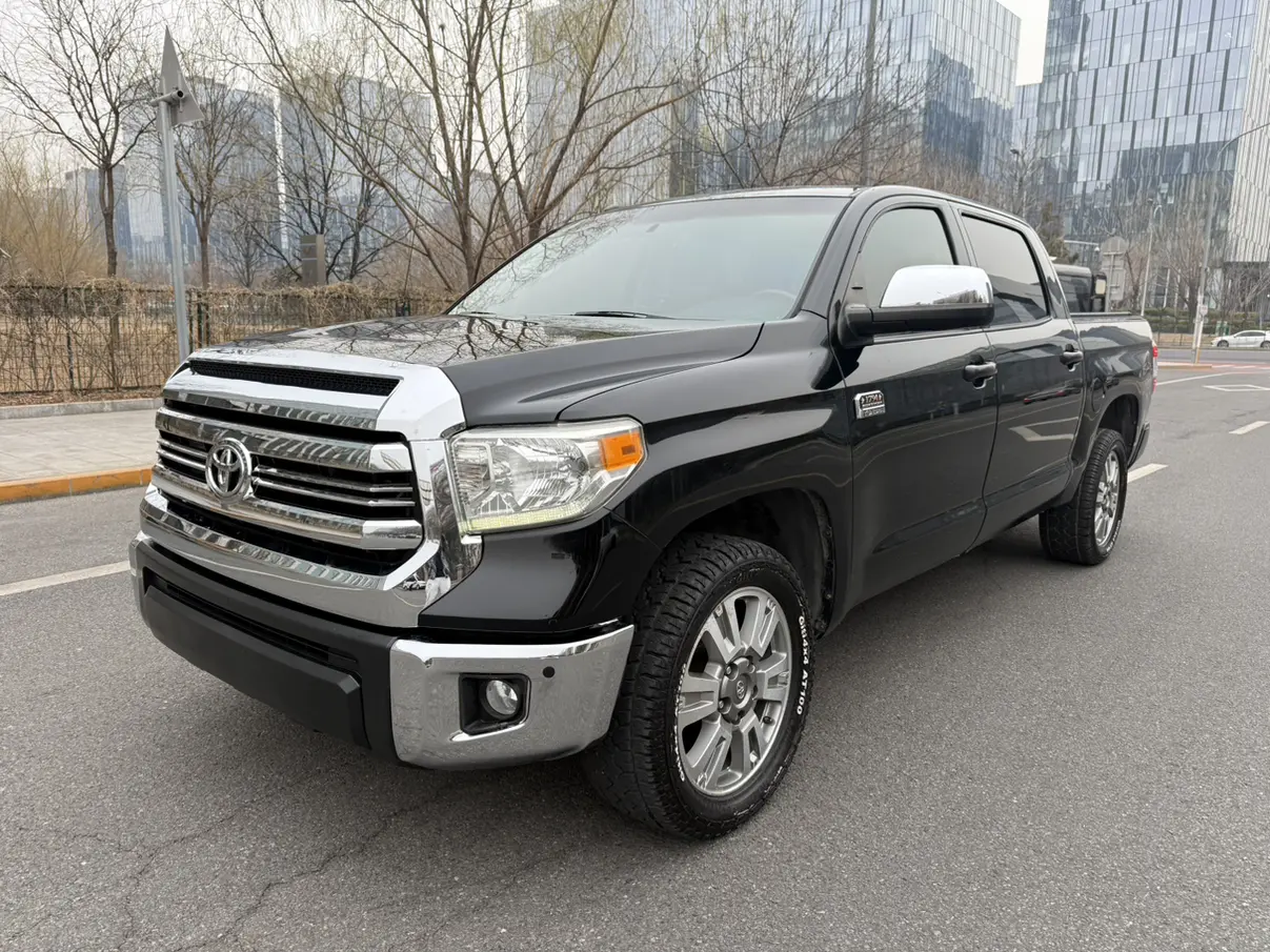 Toyota Smooth road