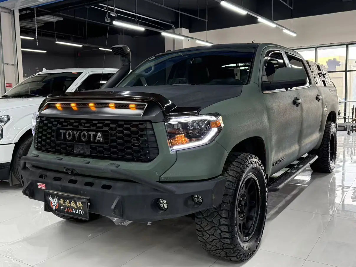 Toyota Smooth road