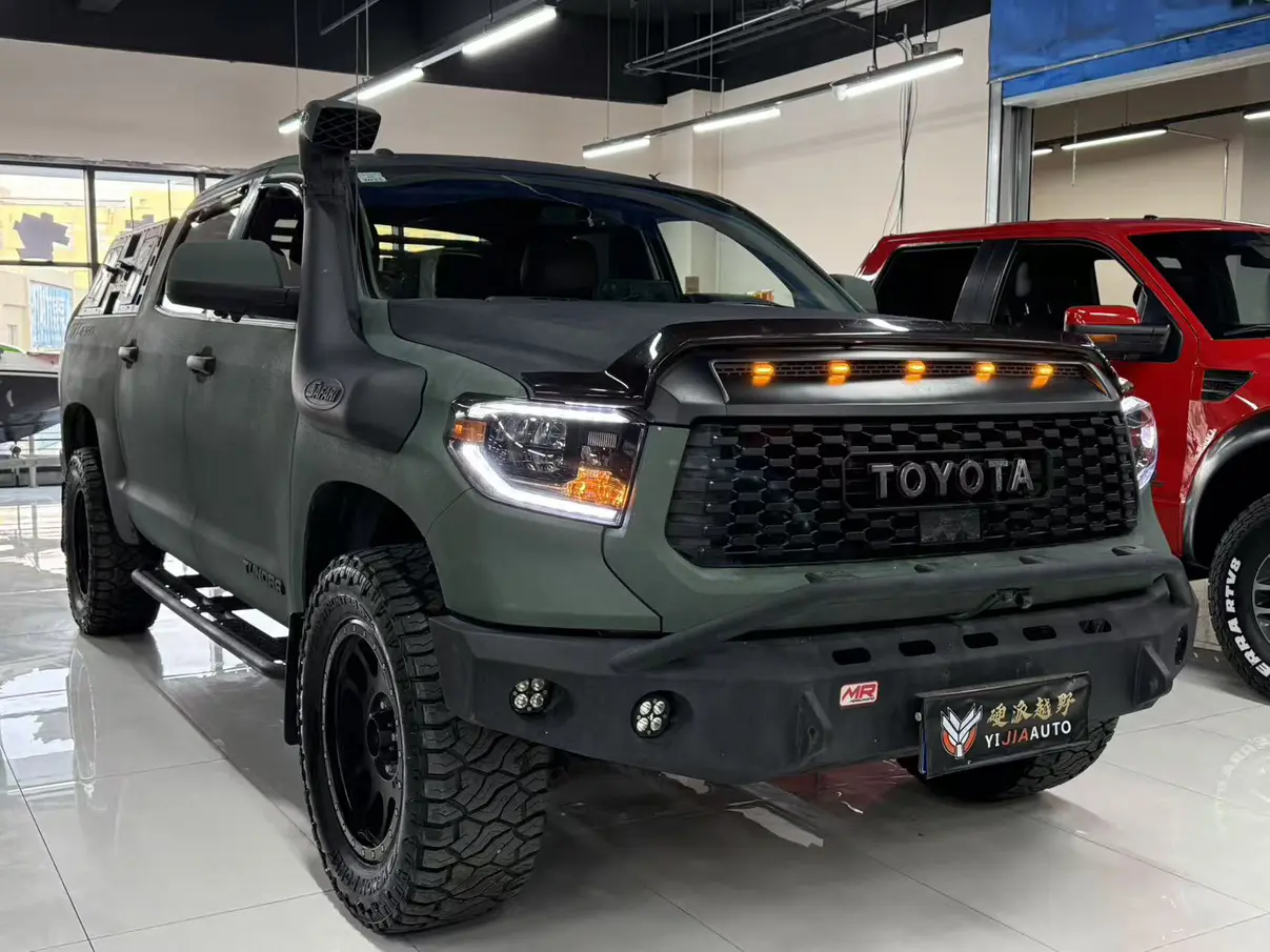 Toyota Smooth road