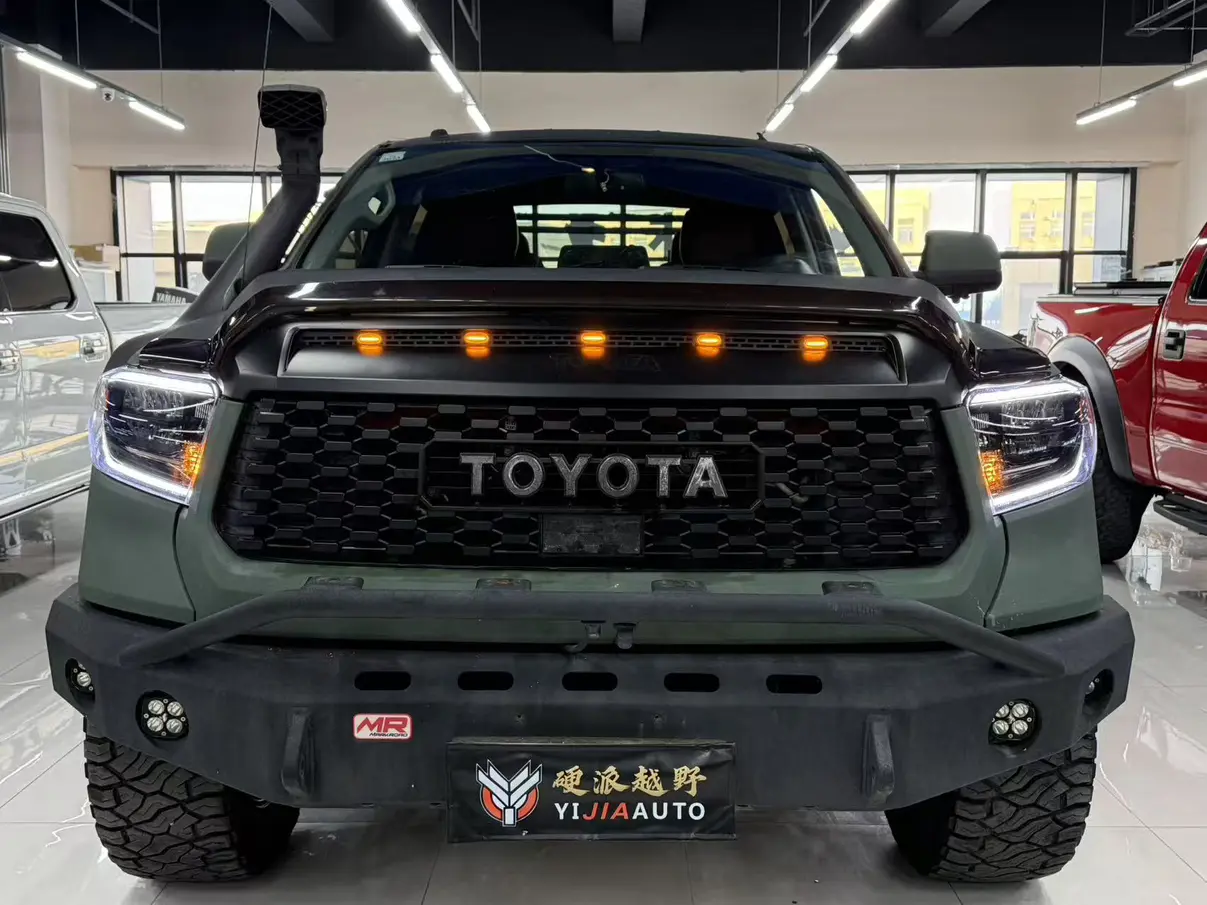 Toyota Smooth road