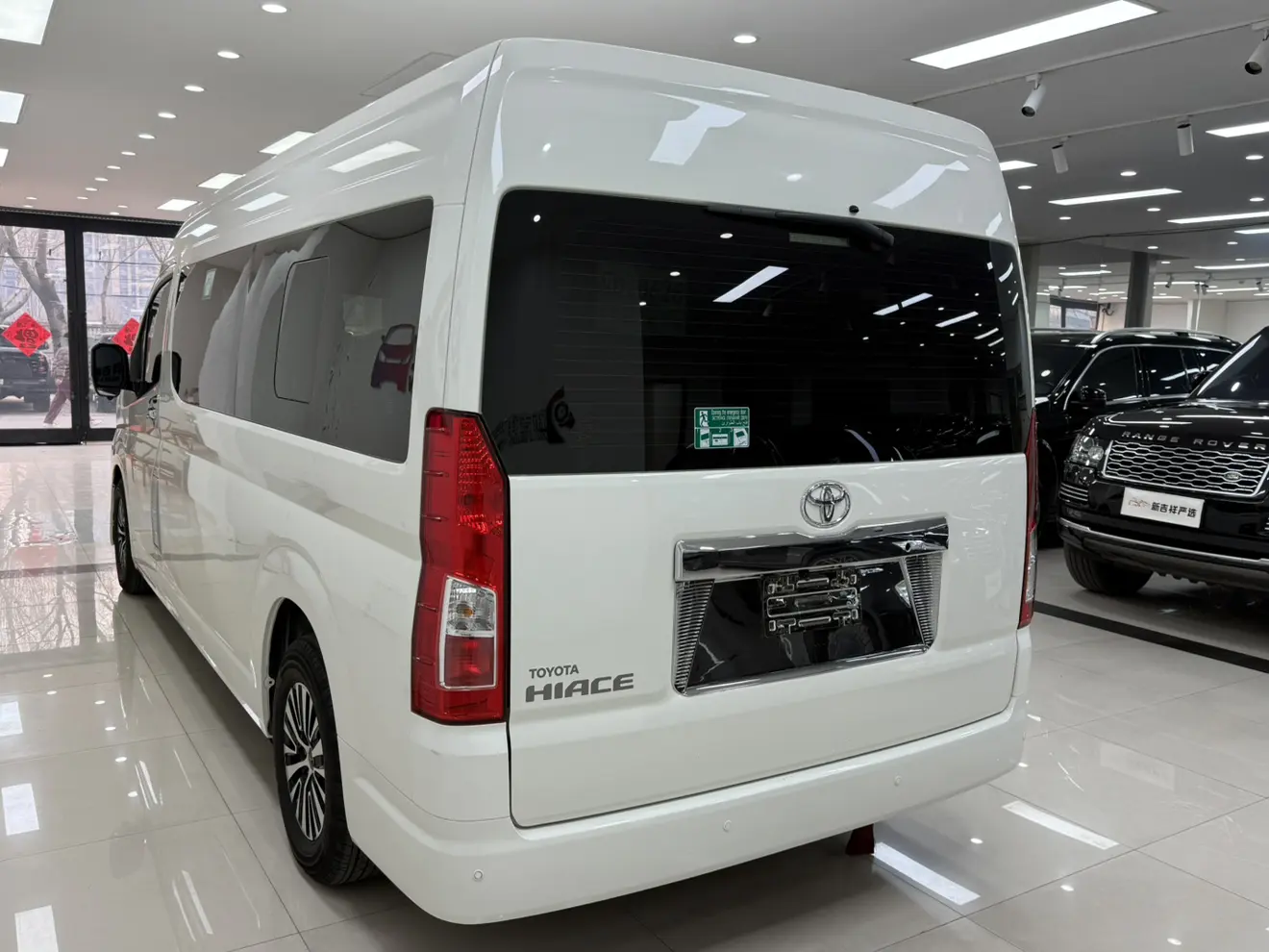 Toyota HiAce