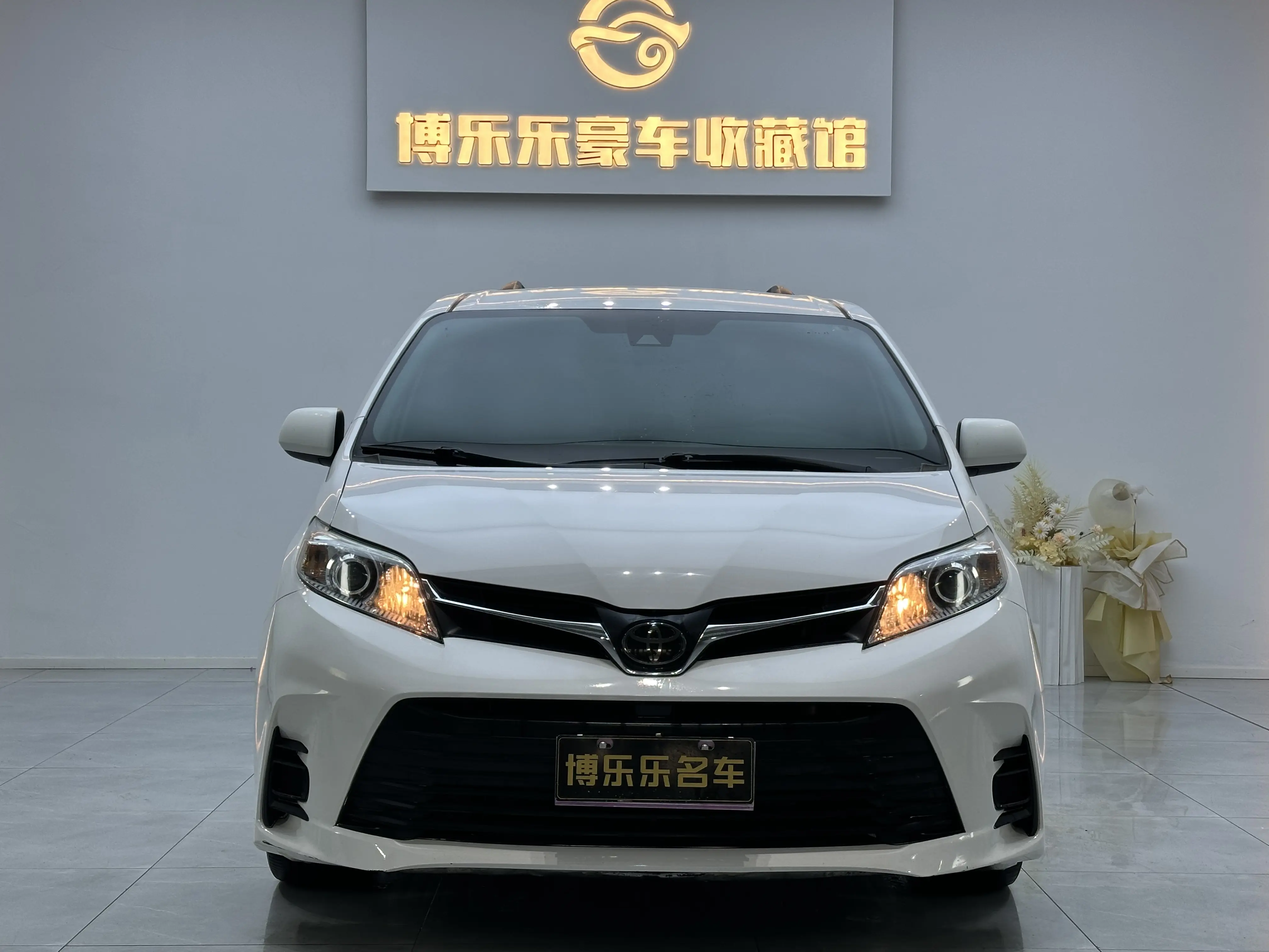 Toyota Sienna