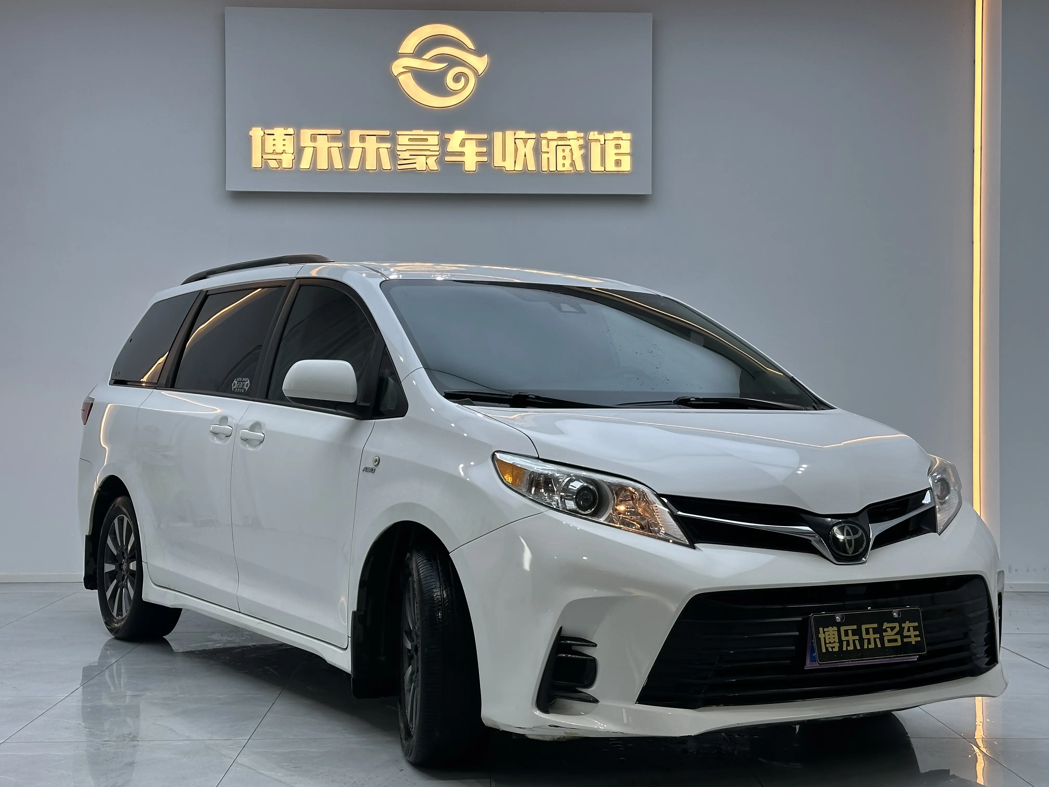 Toyota Sienna