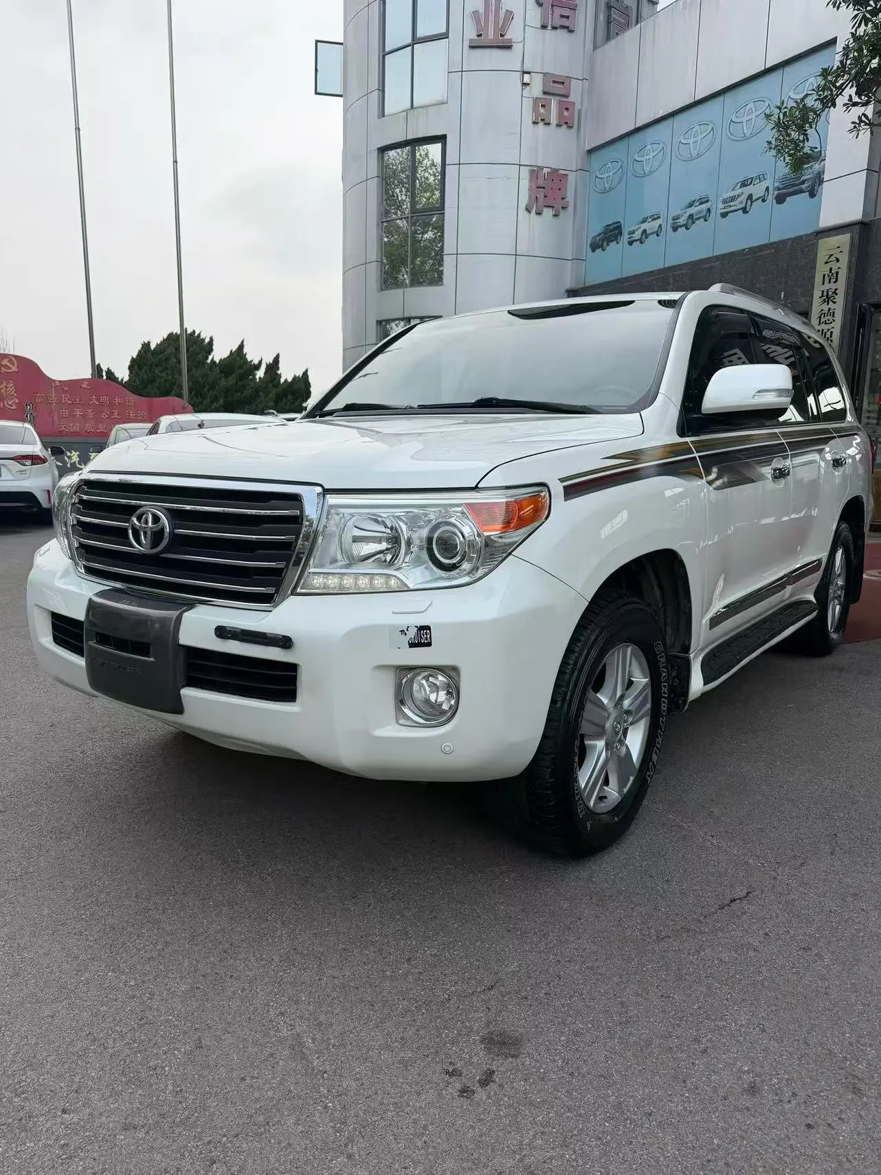 Toyota Land Cruiser