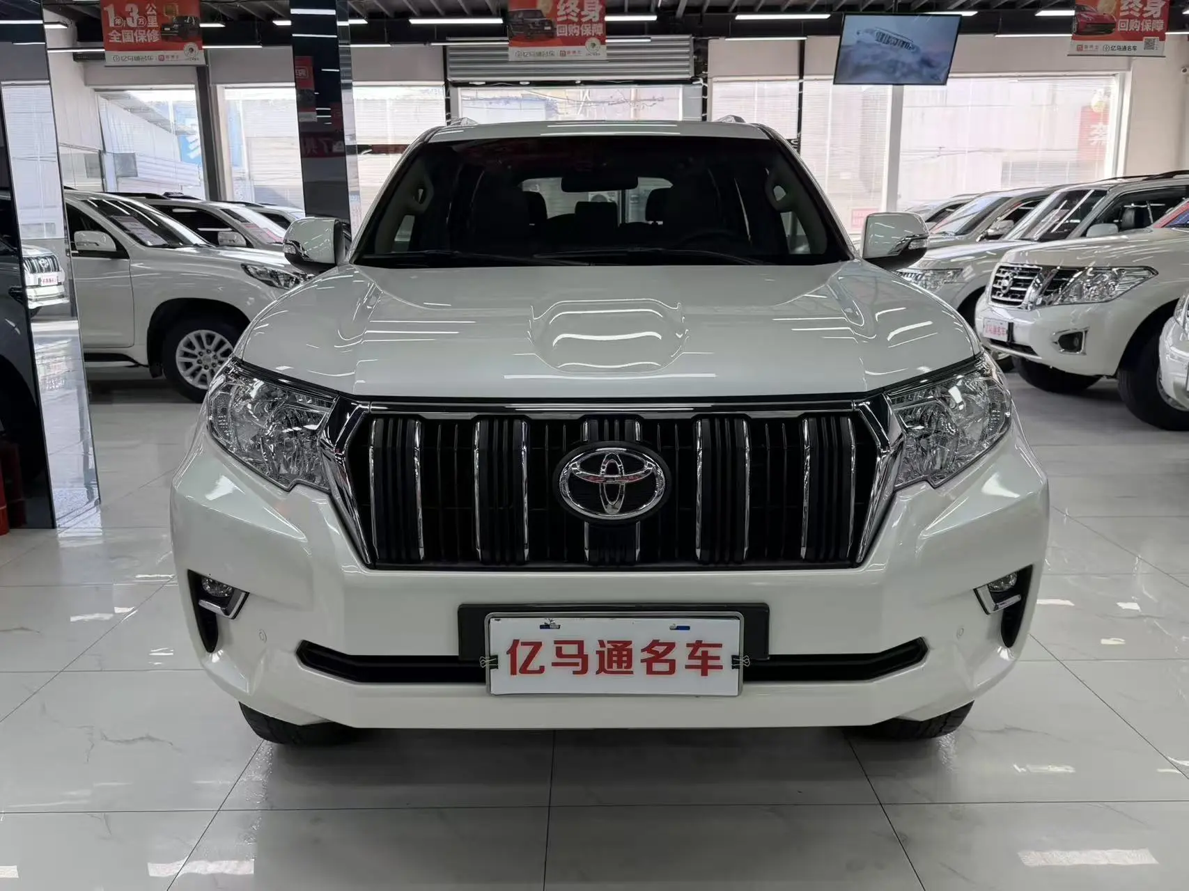 Toyota Prado