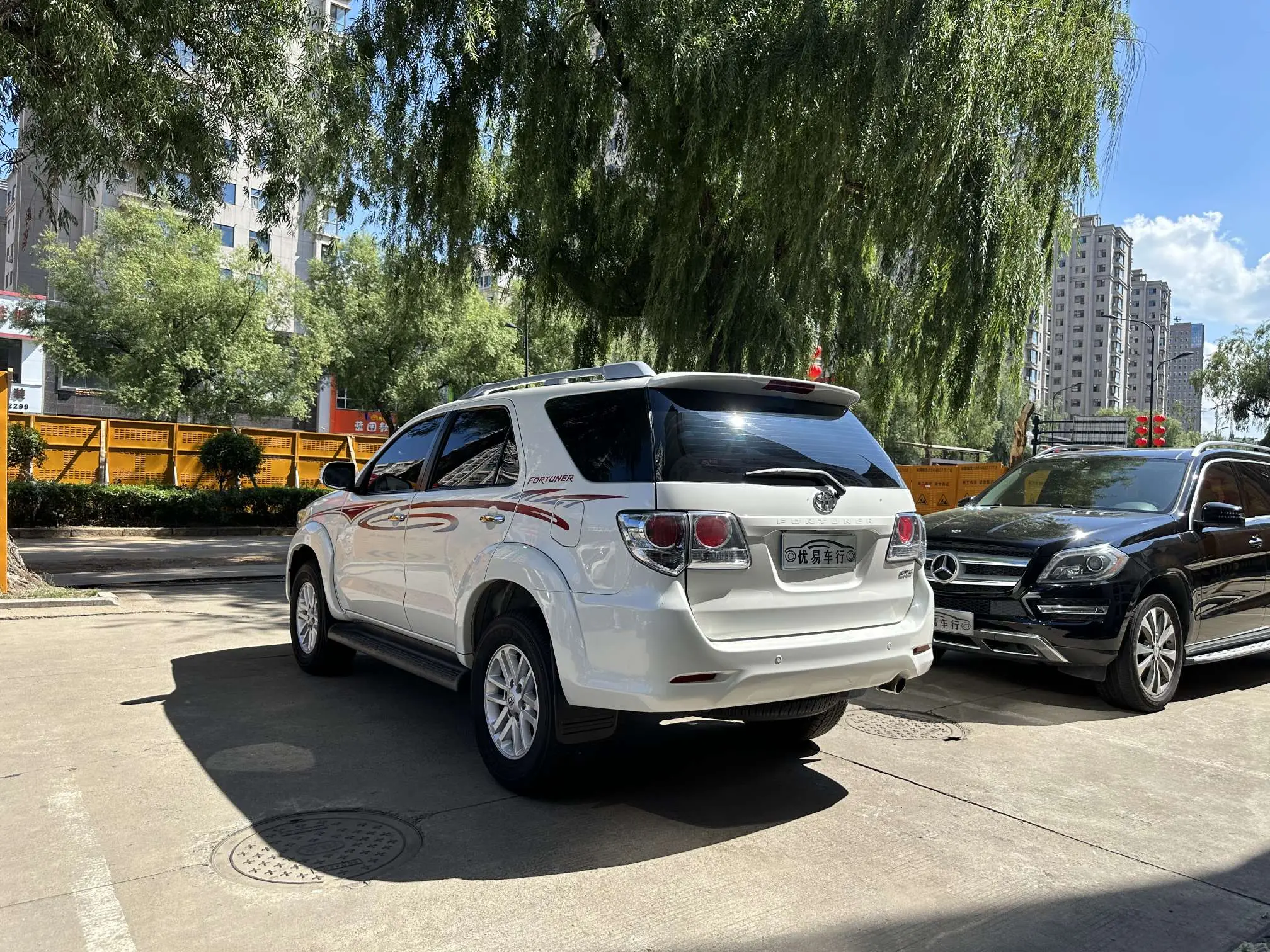 Toyota Fortuner
