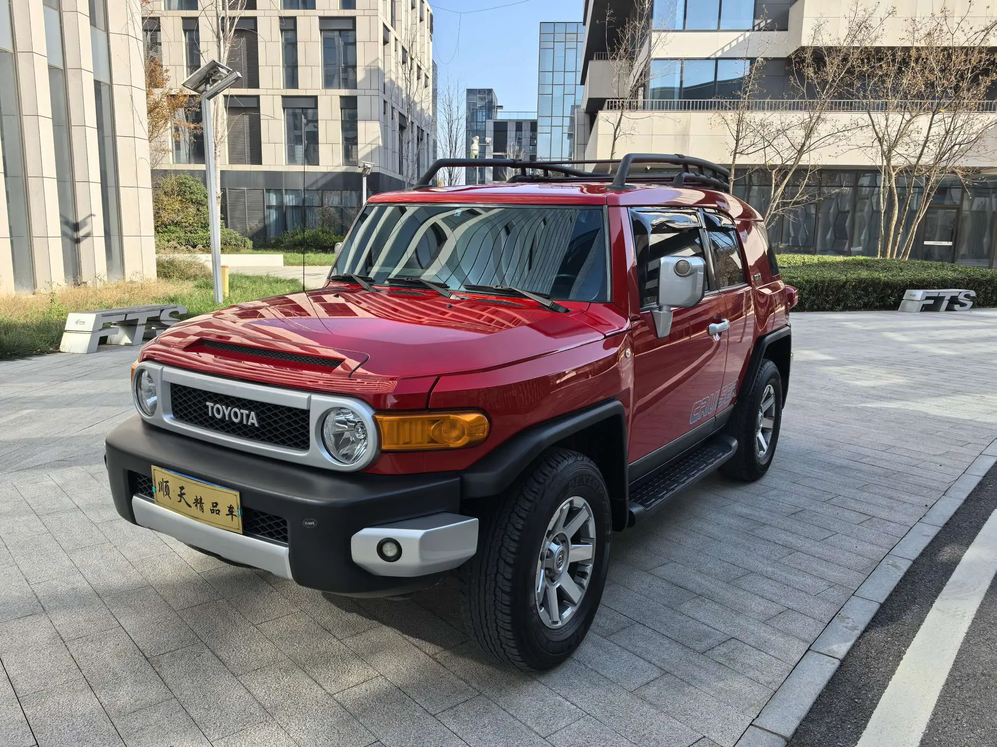 Toyota FJ Cruiser