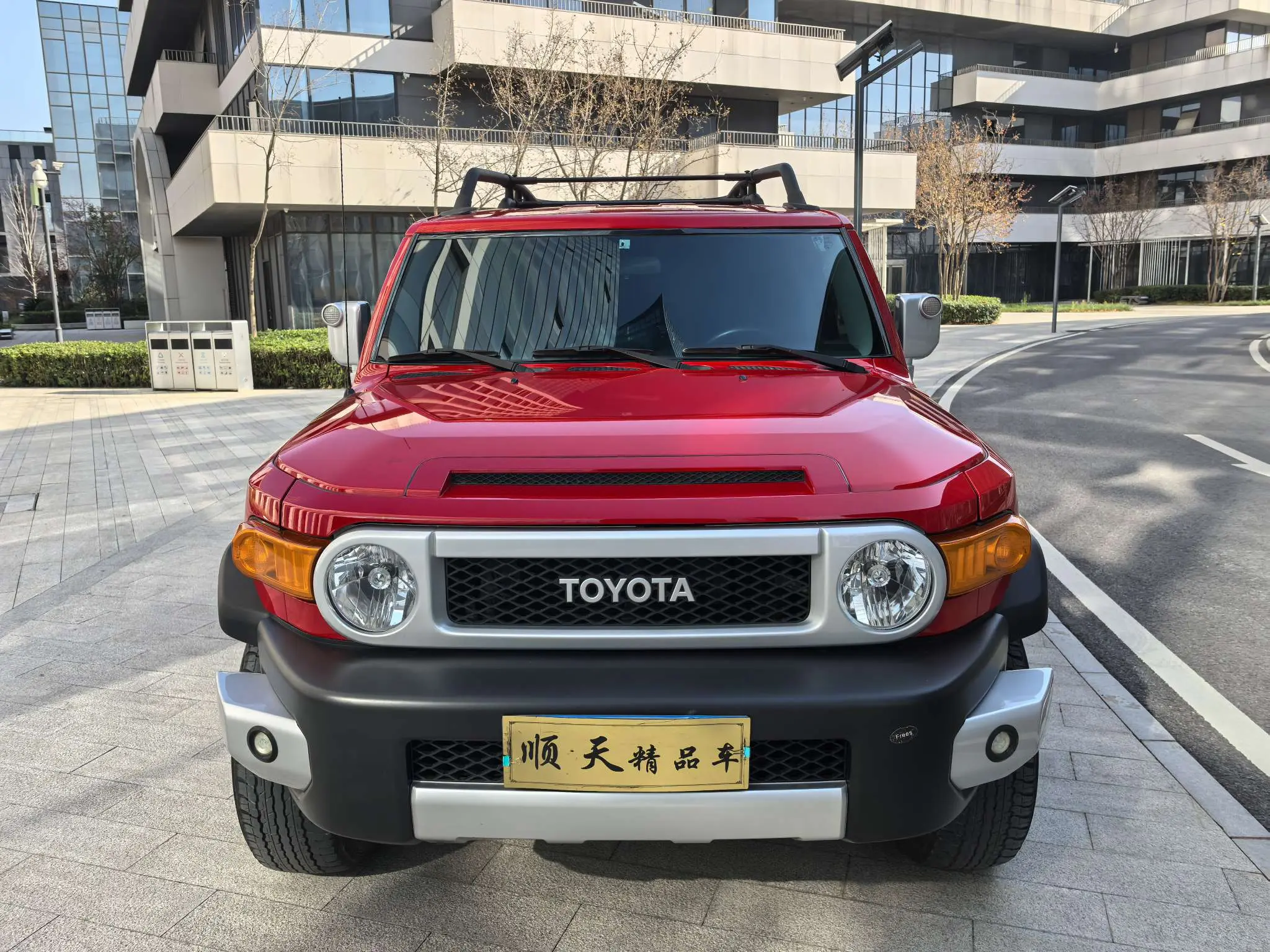 Toyota FJ Cruiser
