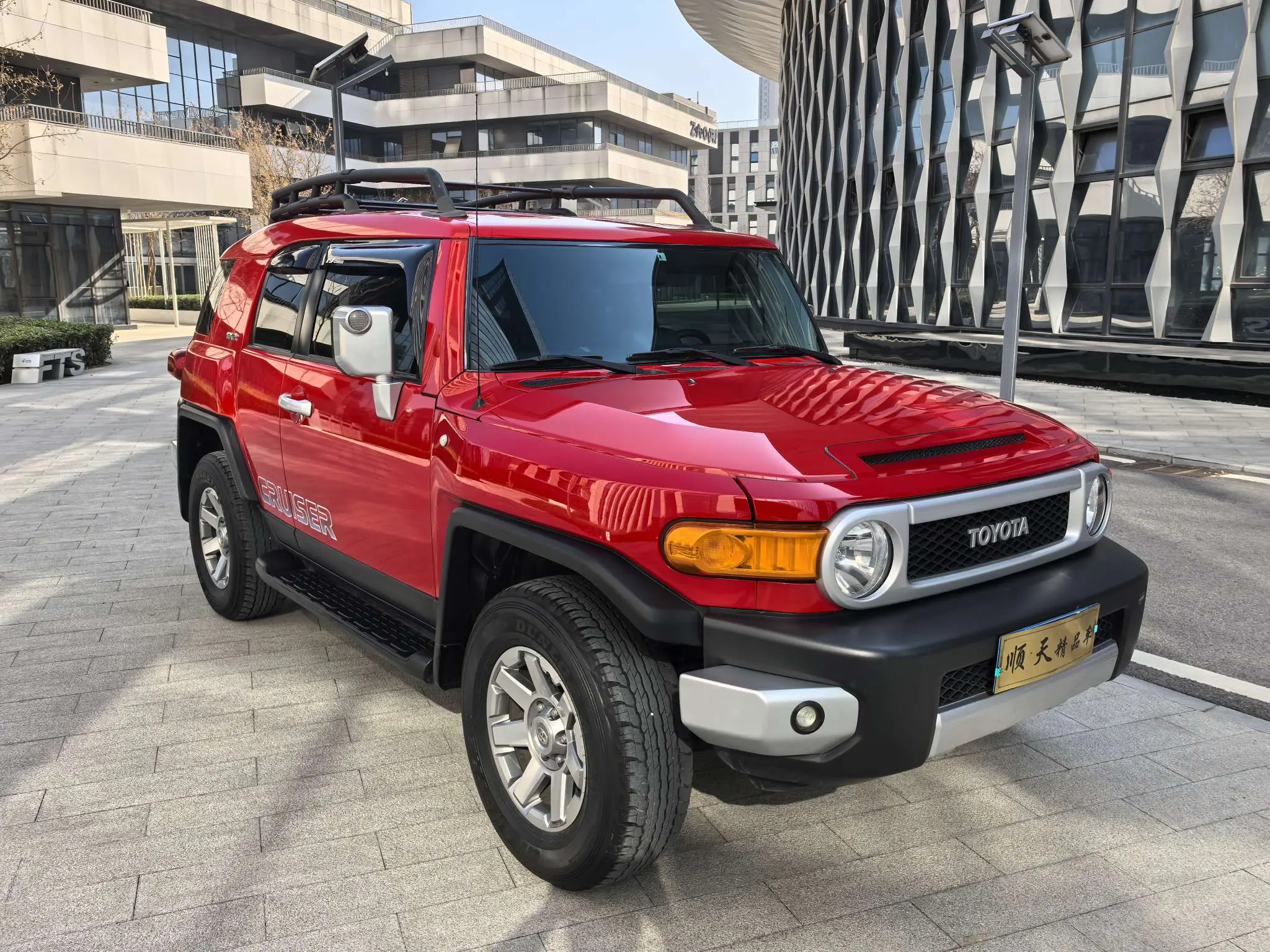 Toyota FJ Cruiser