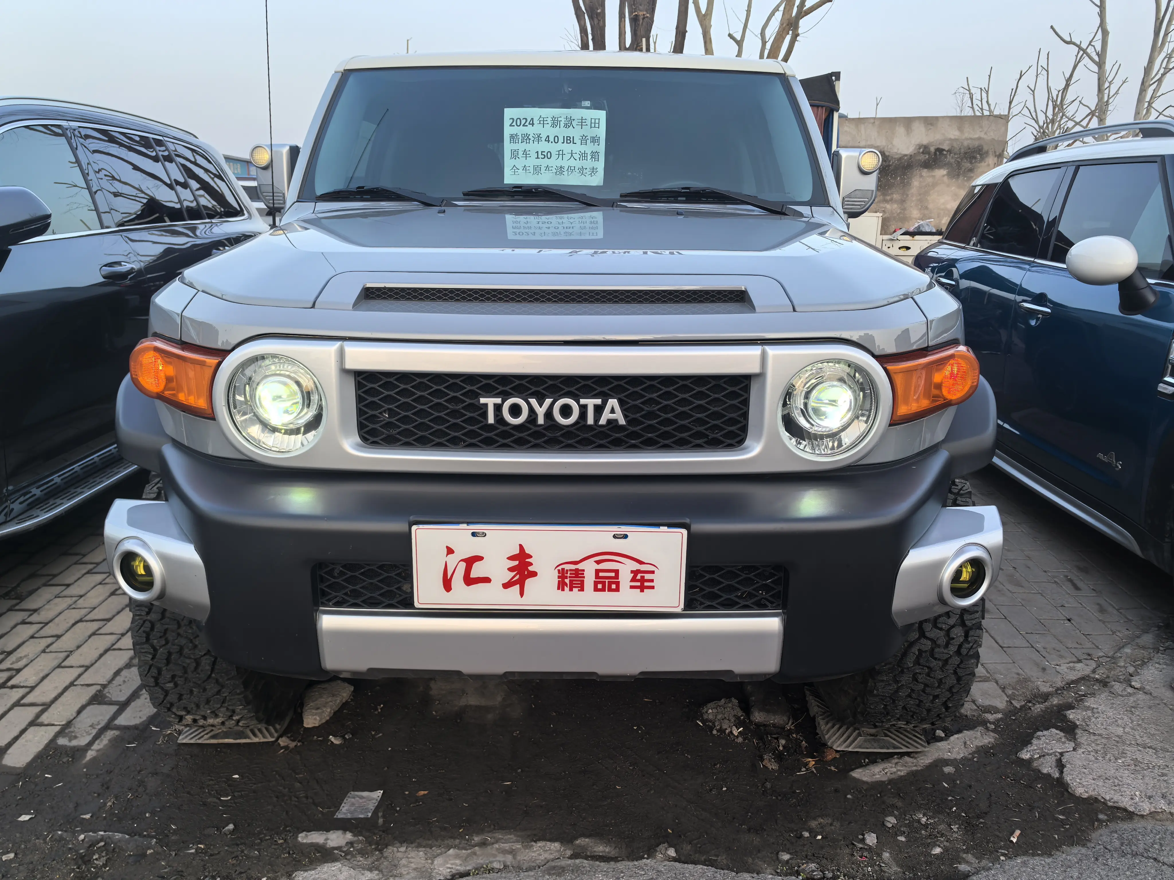 Toyota FJ Cruiser