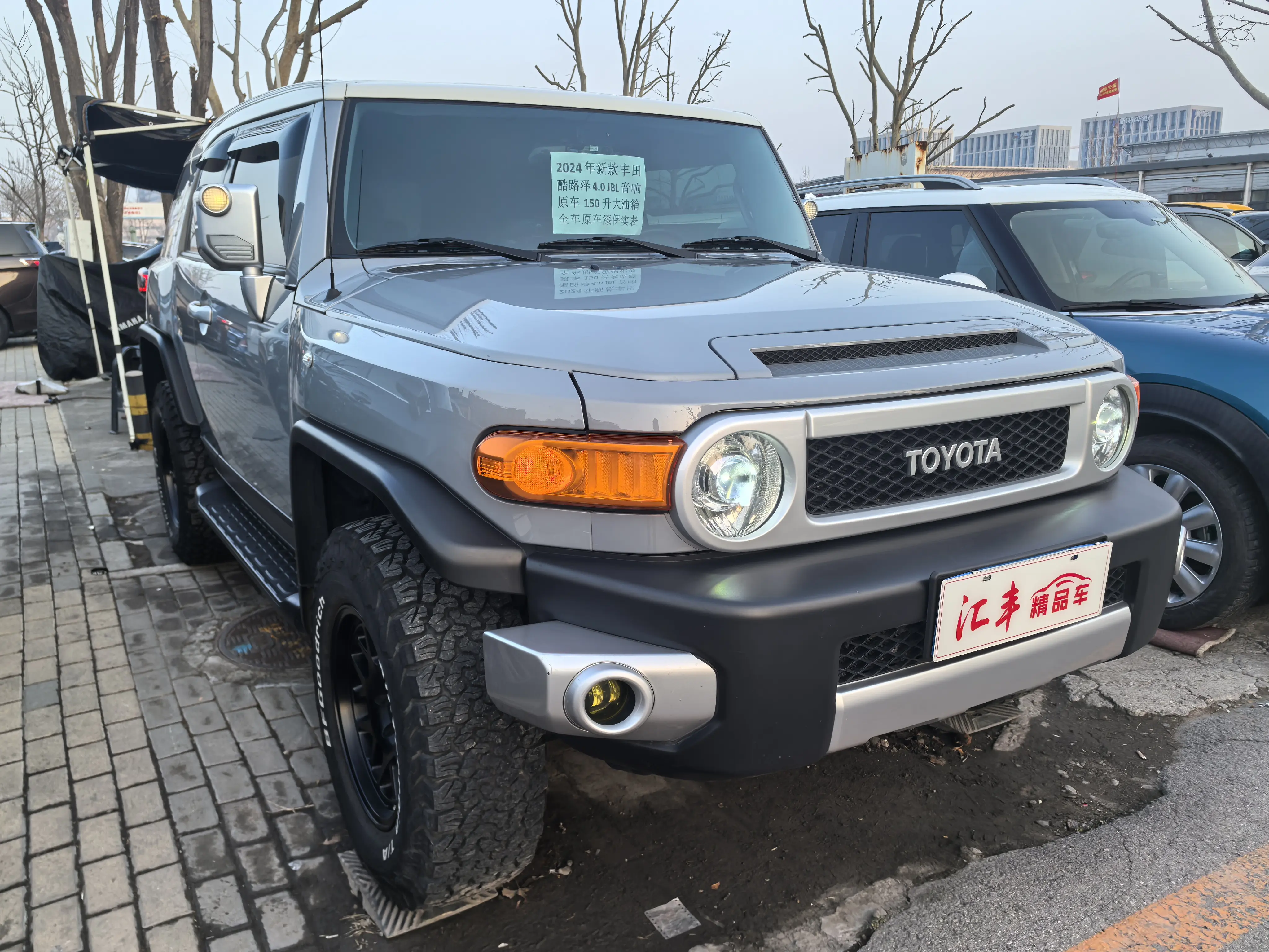 Toyota FJ Cruiser