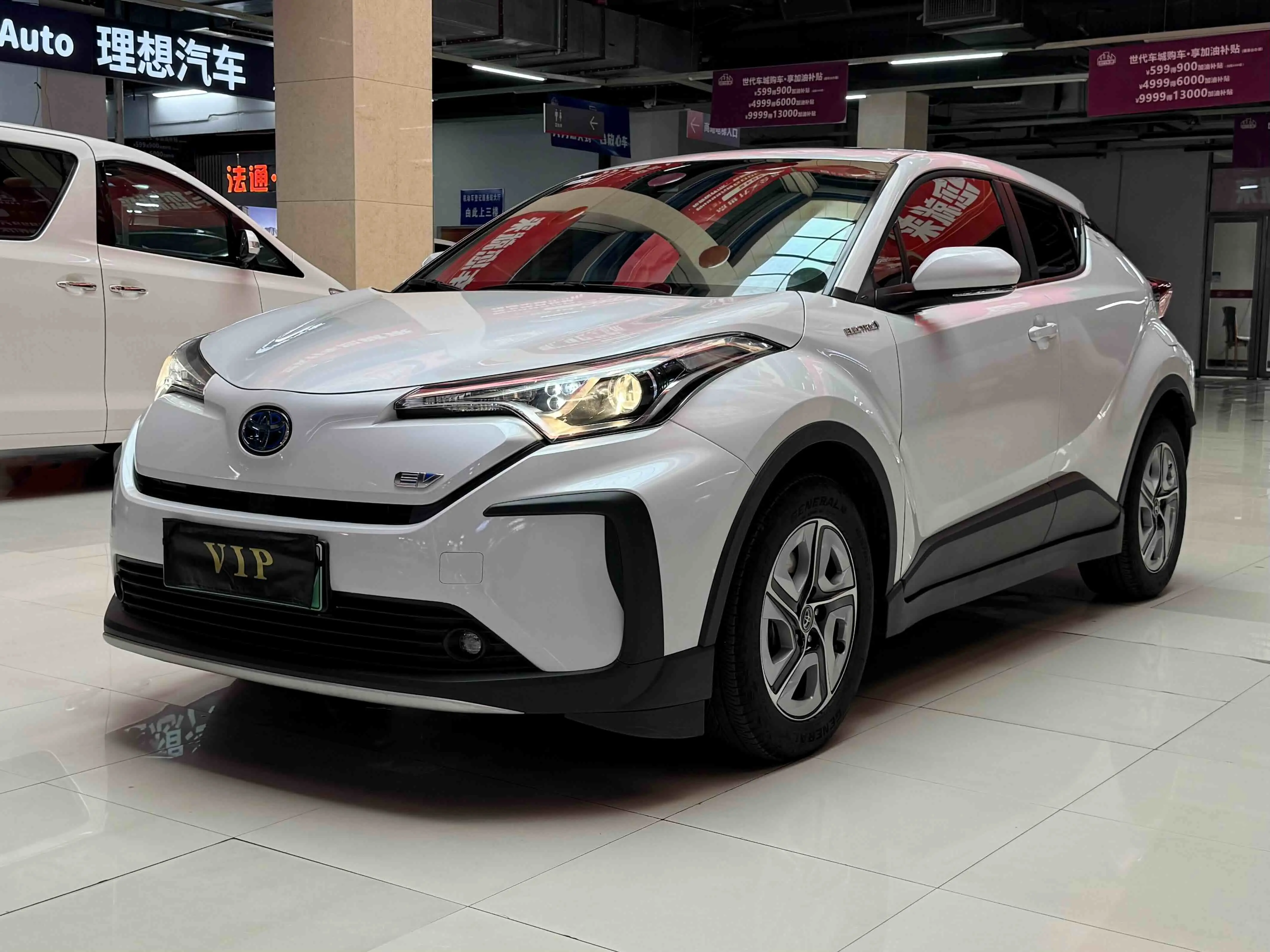 Toyota Yize E Jin Qing