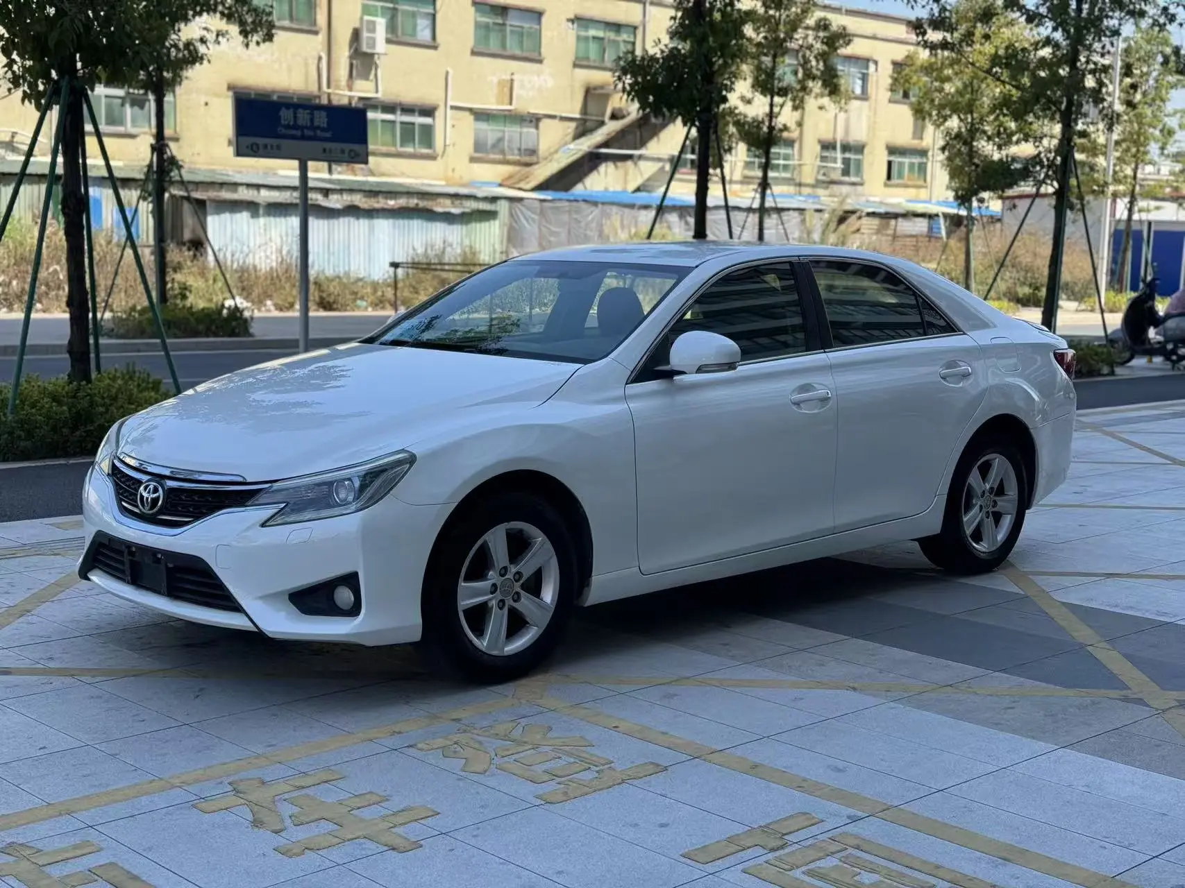 Toyota Ruizhi