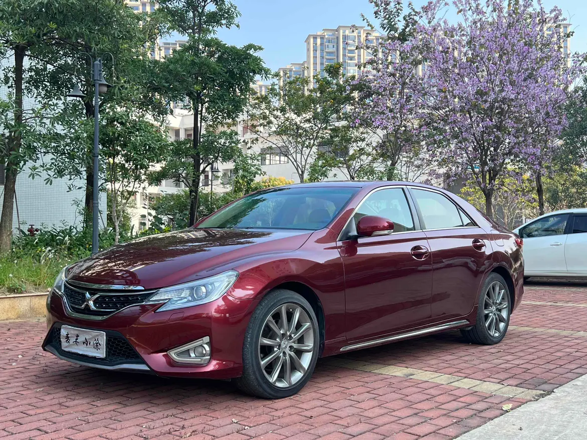 Toyota Ruizhi