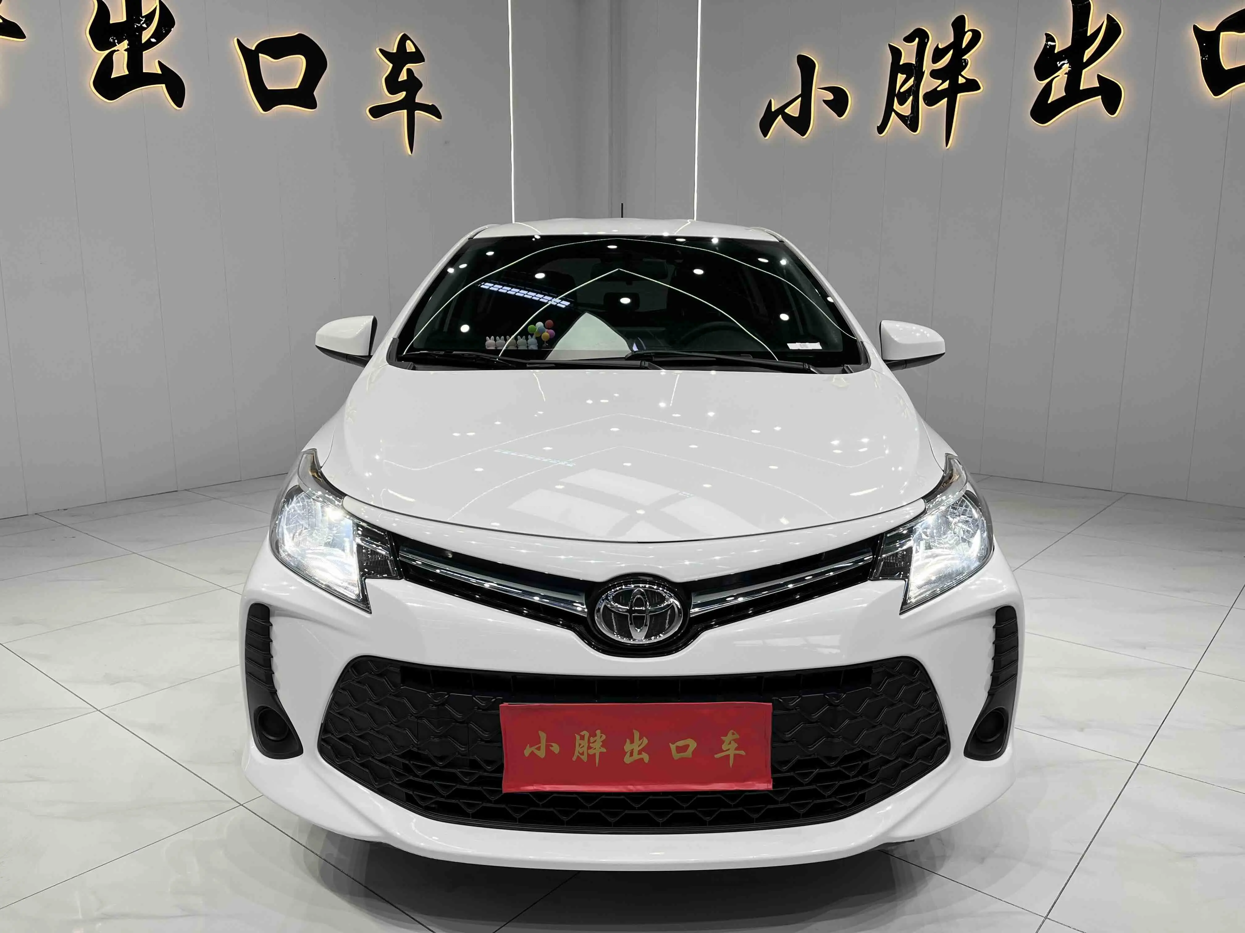 Toyota Vios FS  из Китая