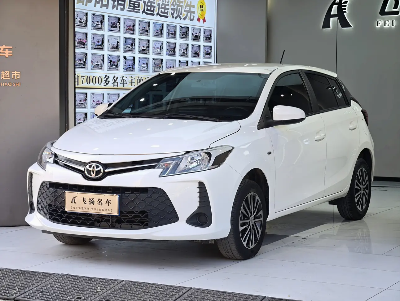 Toyota Vios FS  из Китая