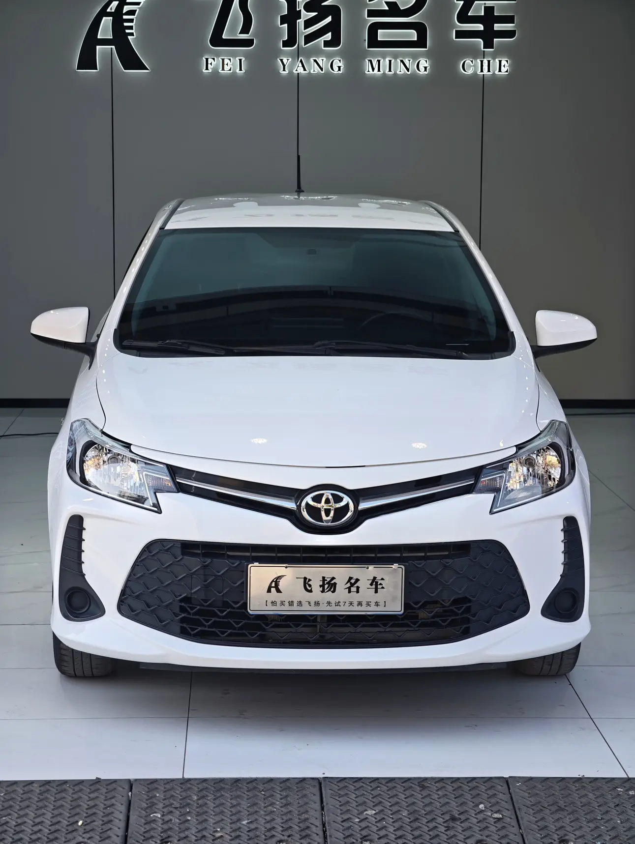 Toyota Vios FS  из Китая