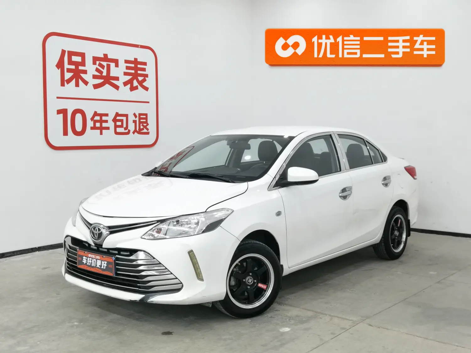 Toyota Vios