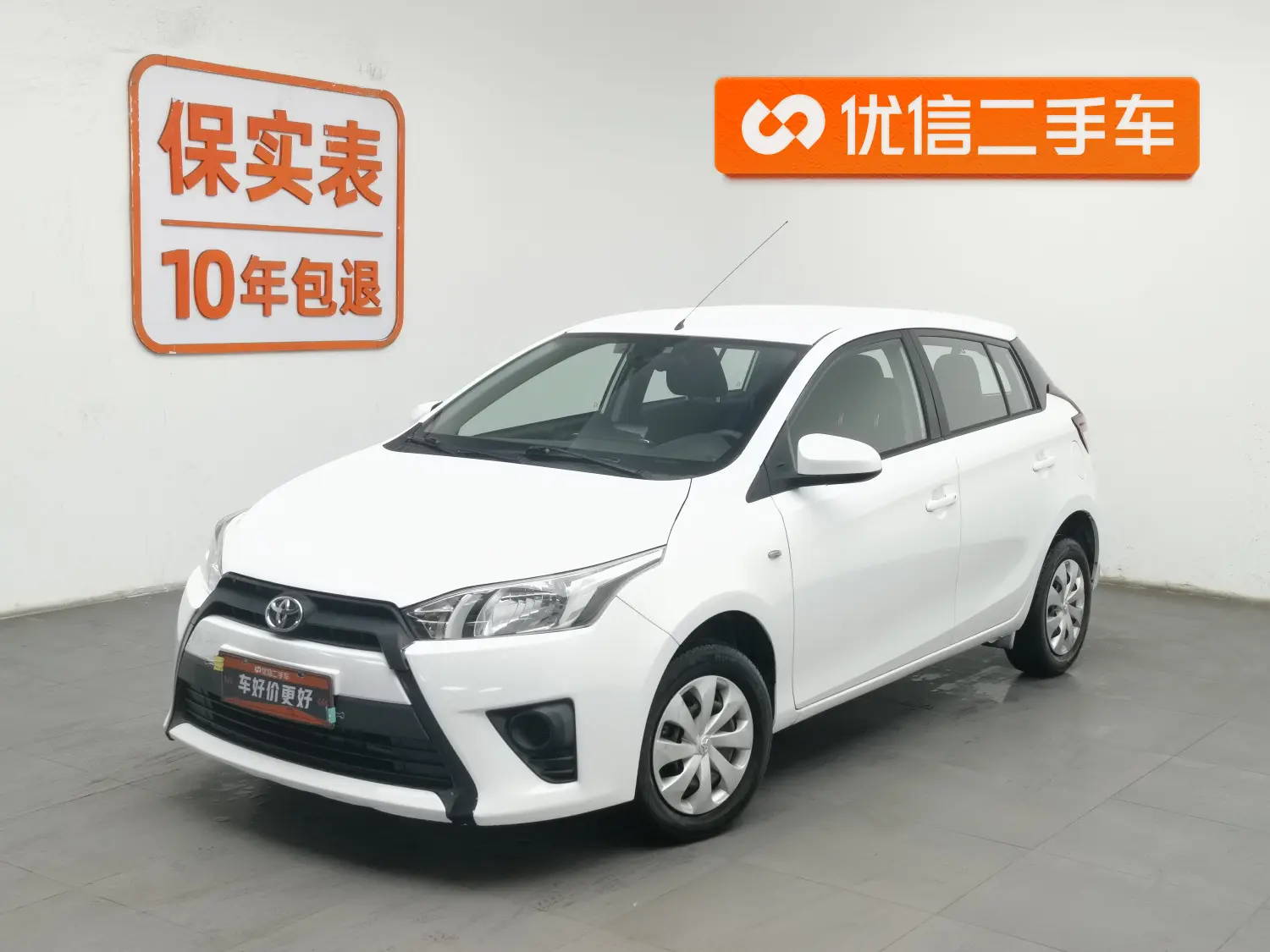 Toyota Yaris L  из Китая