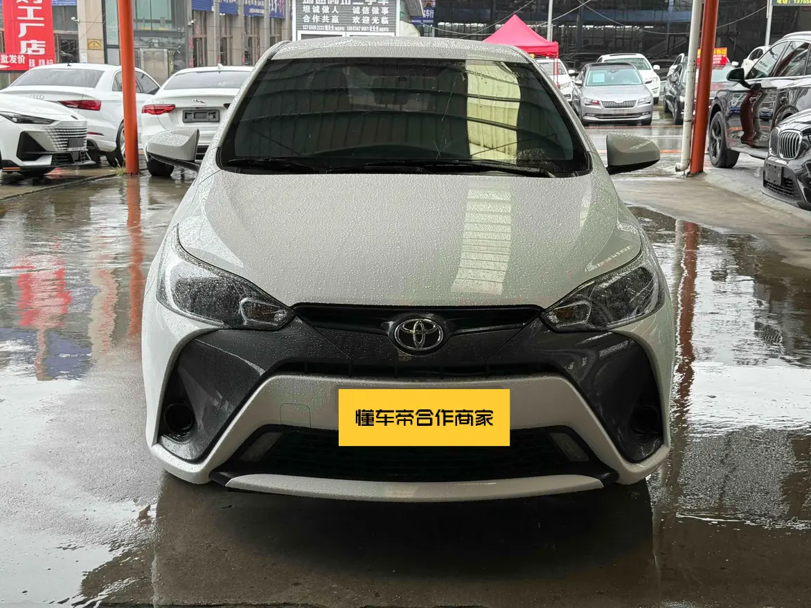 Toyota Yaris L  из Китая