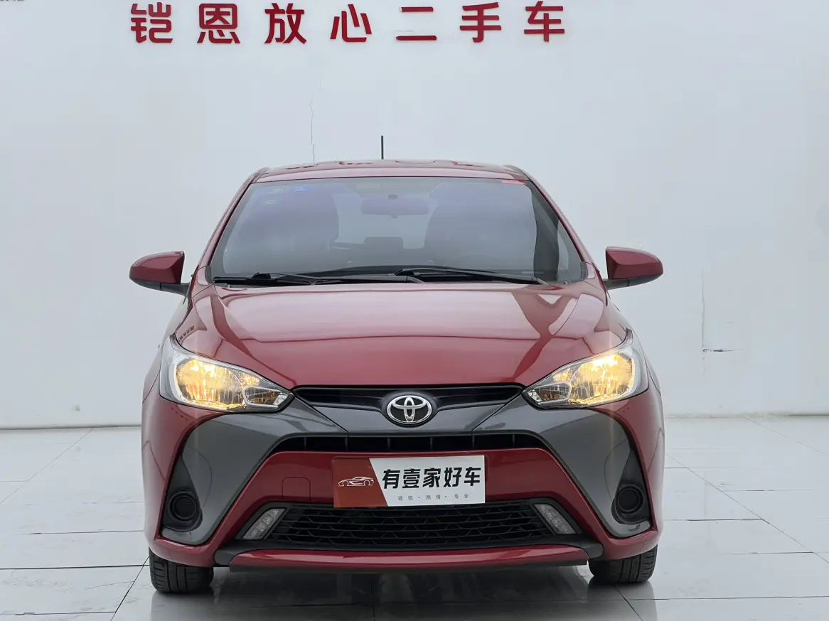 Toyota Yaris L  из Китая