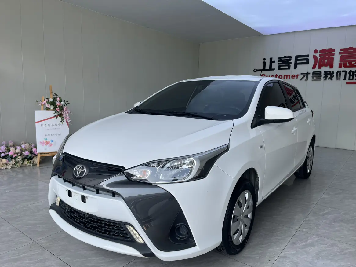Toyota Yaris L  из Китая