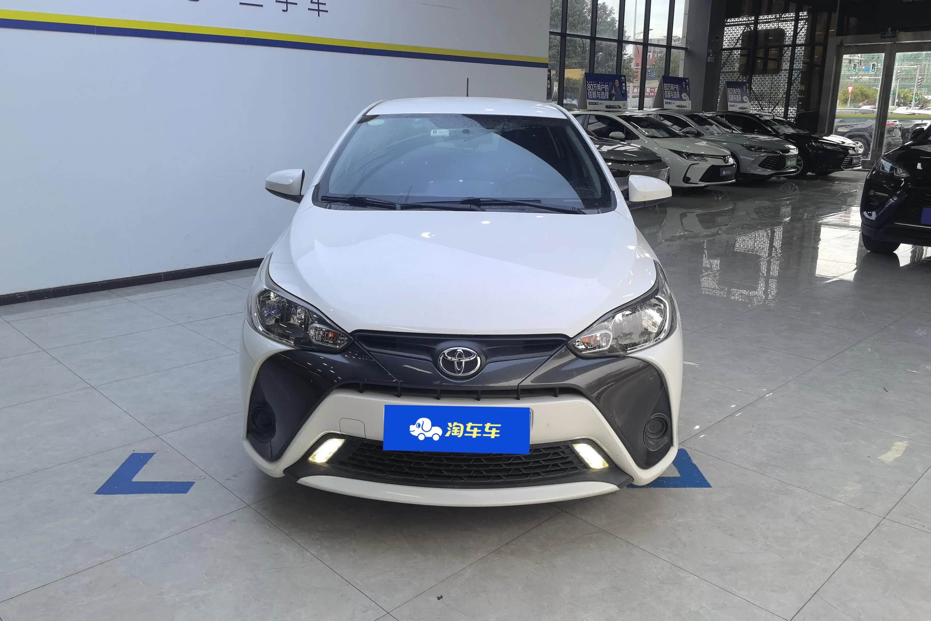 Toyota Yaris L  из Китая