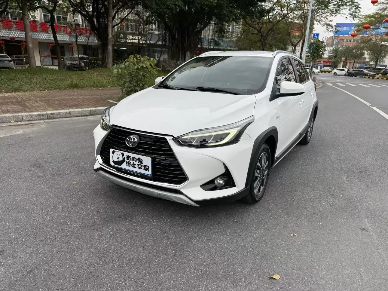 Toyota Yaris L  из Китая