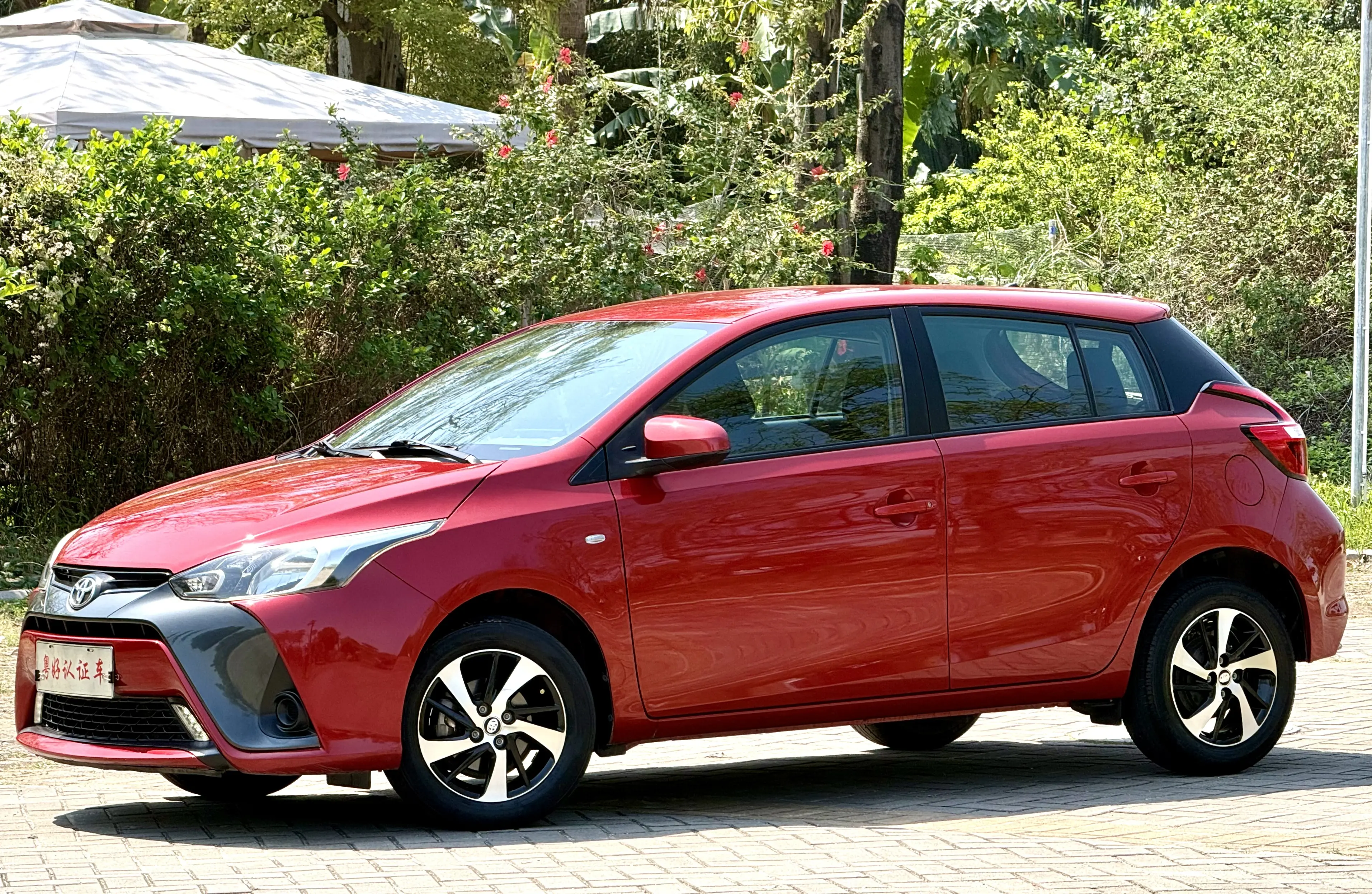 Toyota Yaris L  из Китая