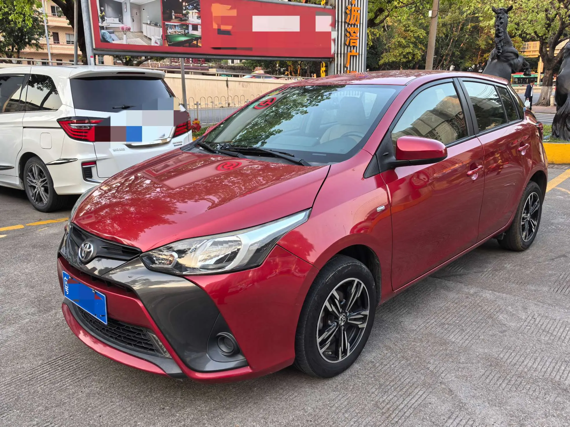 Toyota Yaris L  из Китая