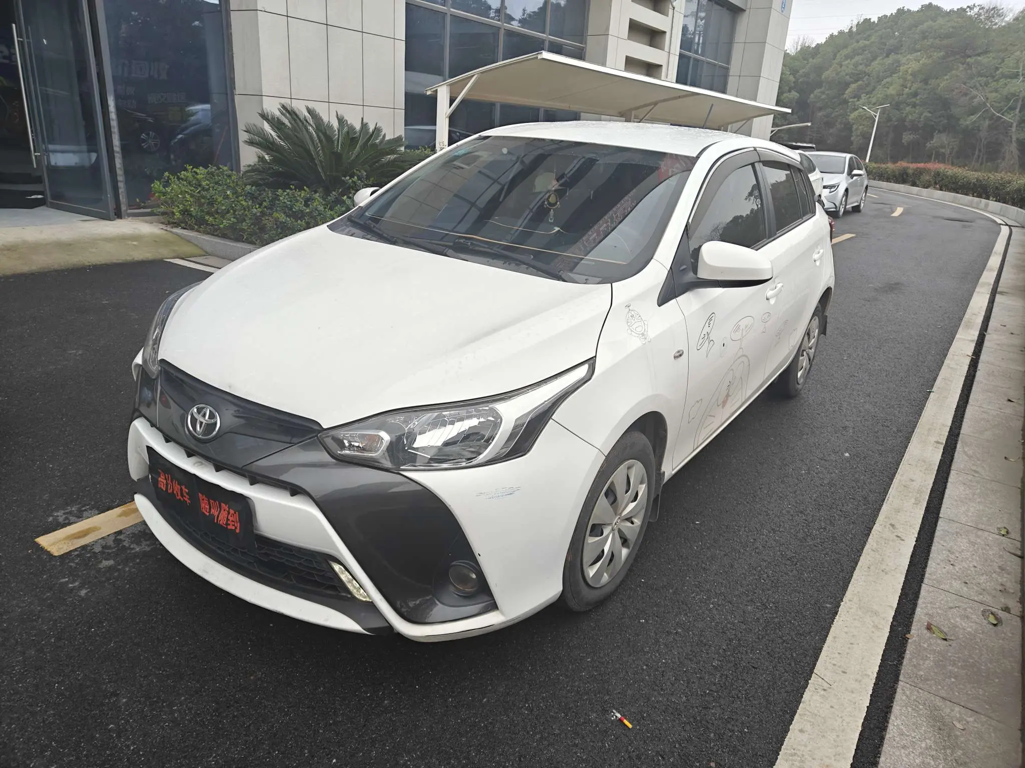 Toyota Yaris L  из Китая
