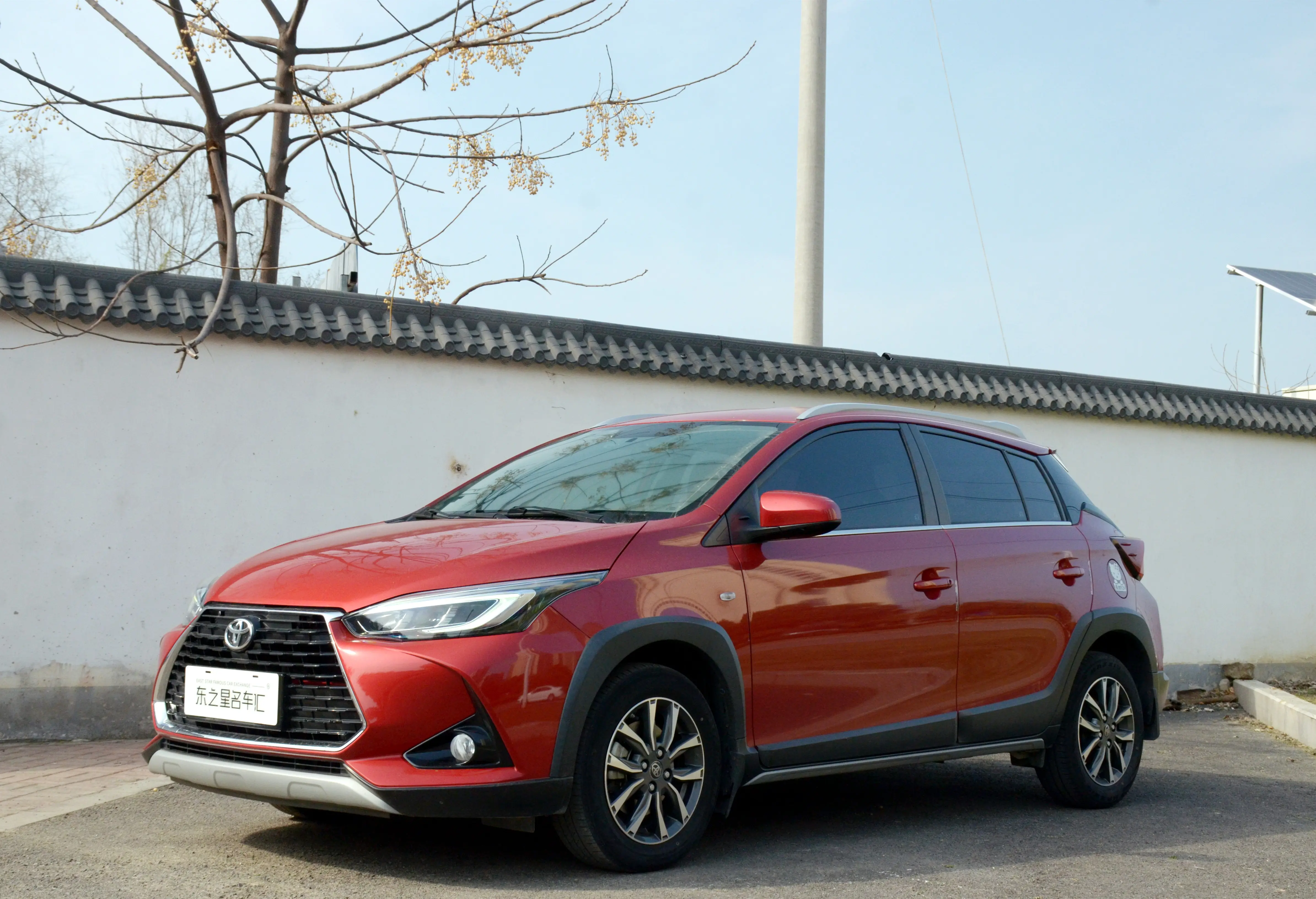 Toyota Yaris L  из Китая