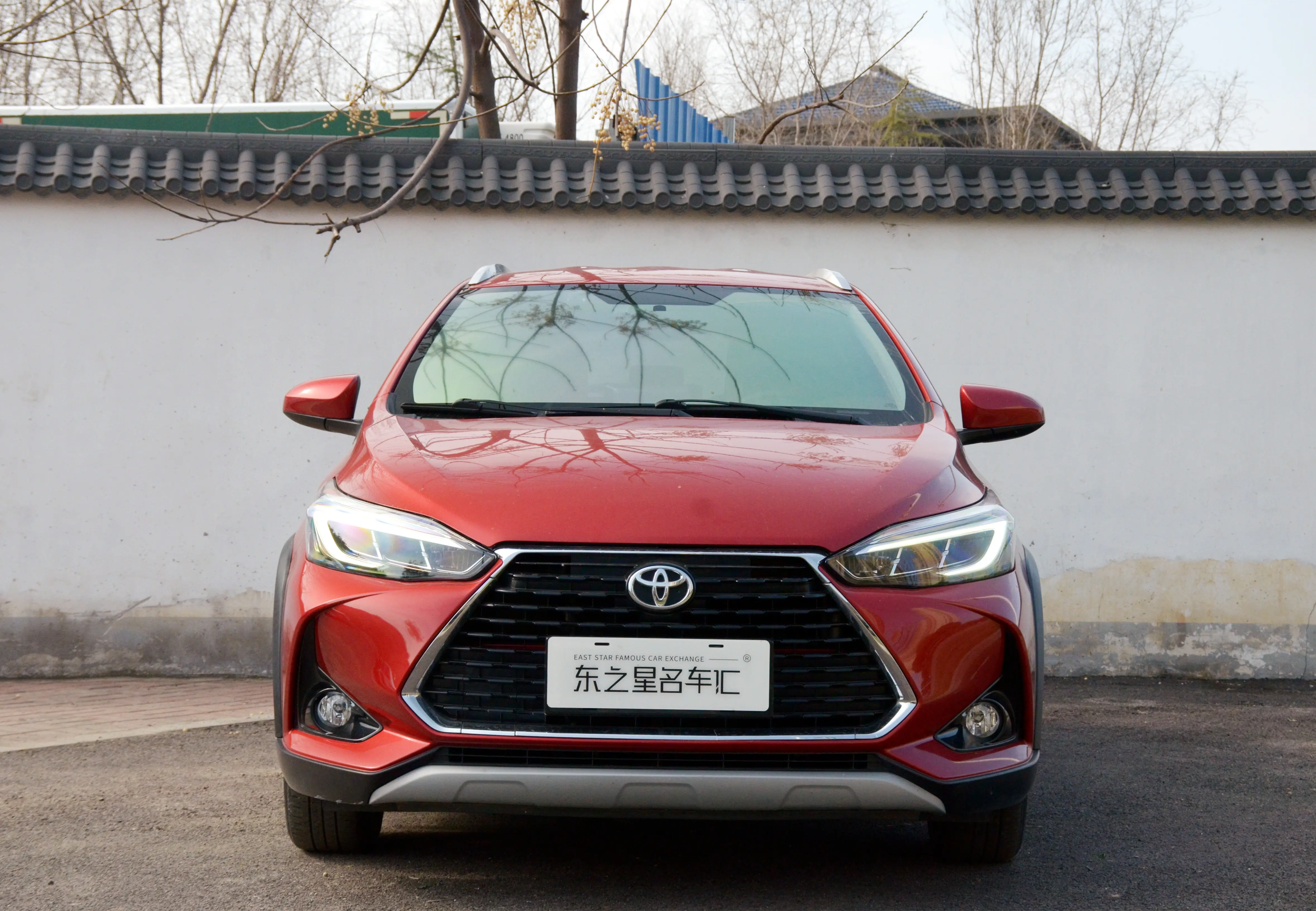 Toyota Yaris L  из Китая