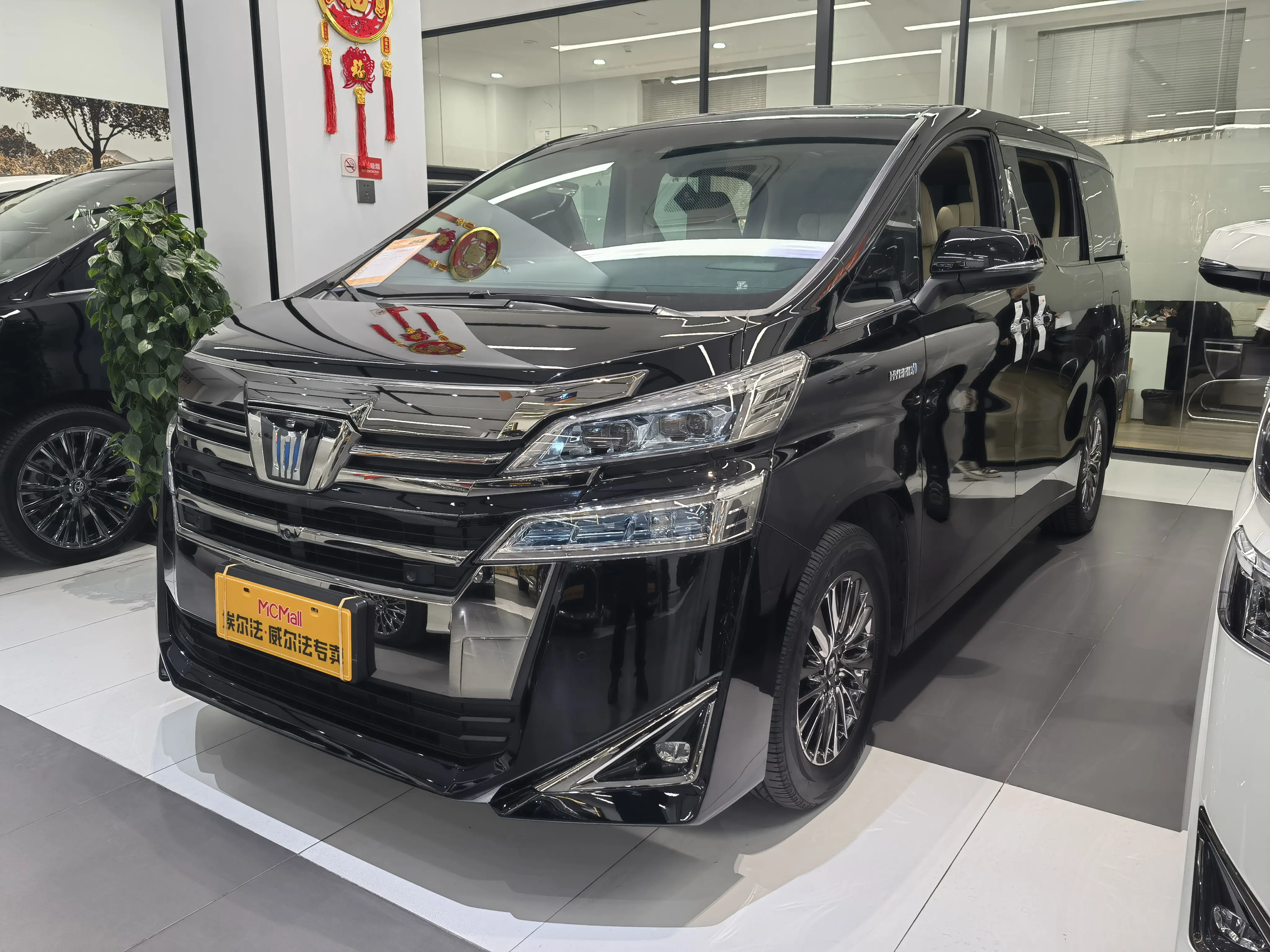 Toyota Crown Wellfire
