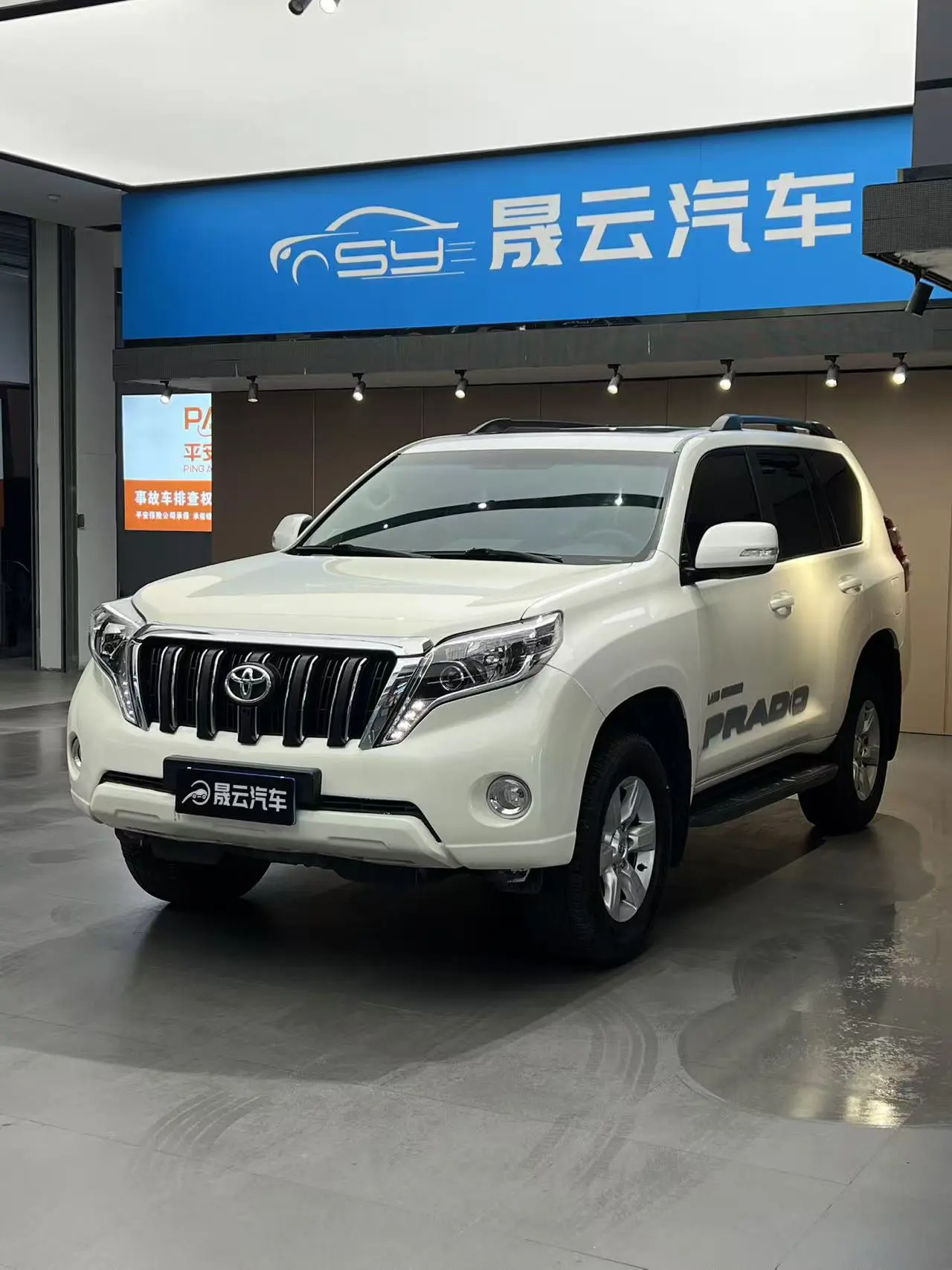 Toyota Prado