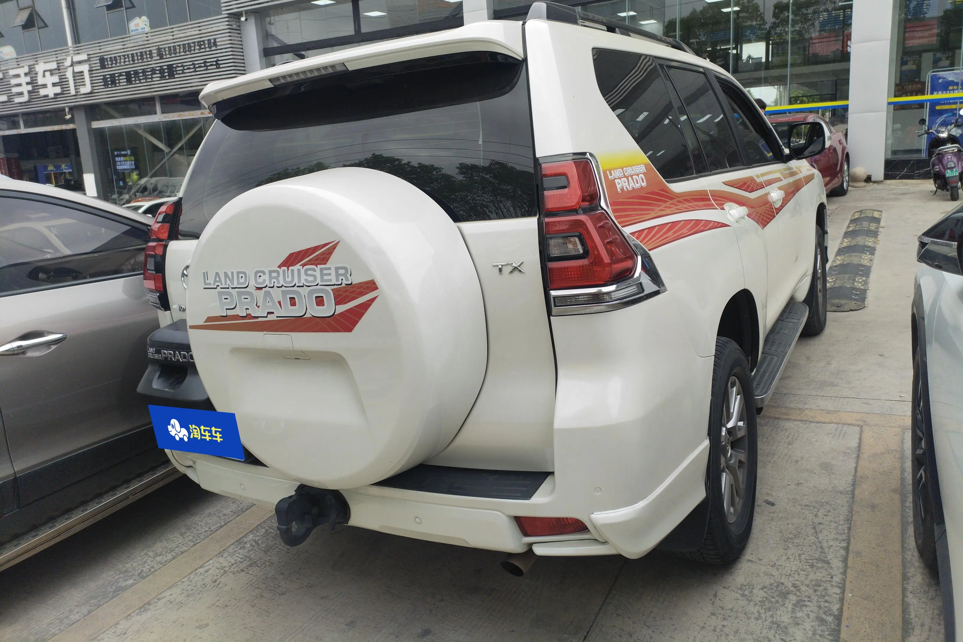 Toyota Prado