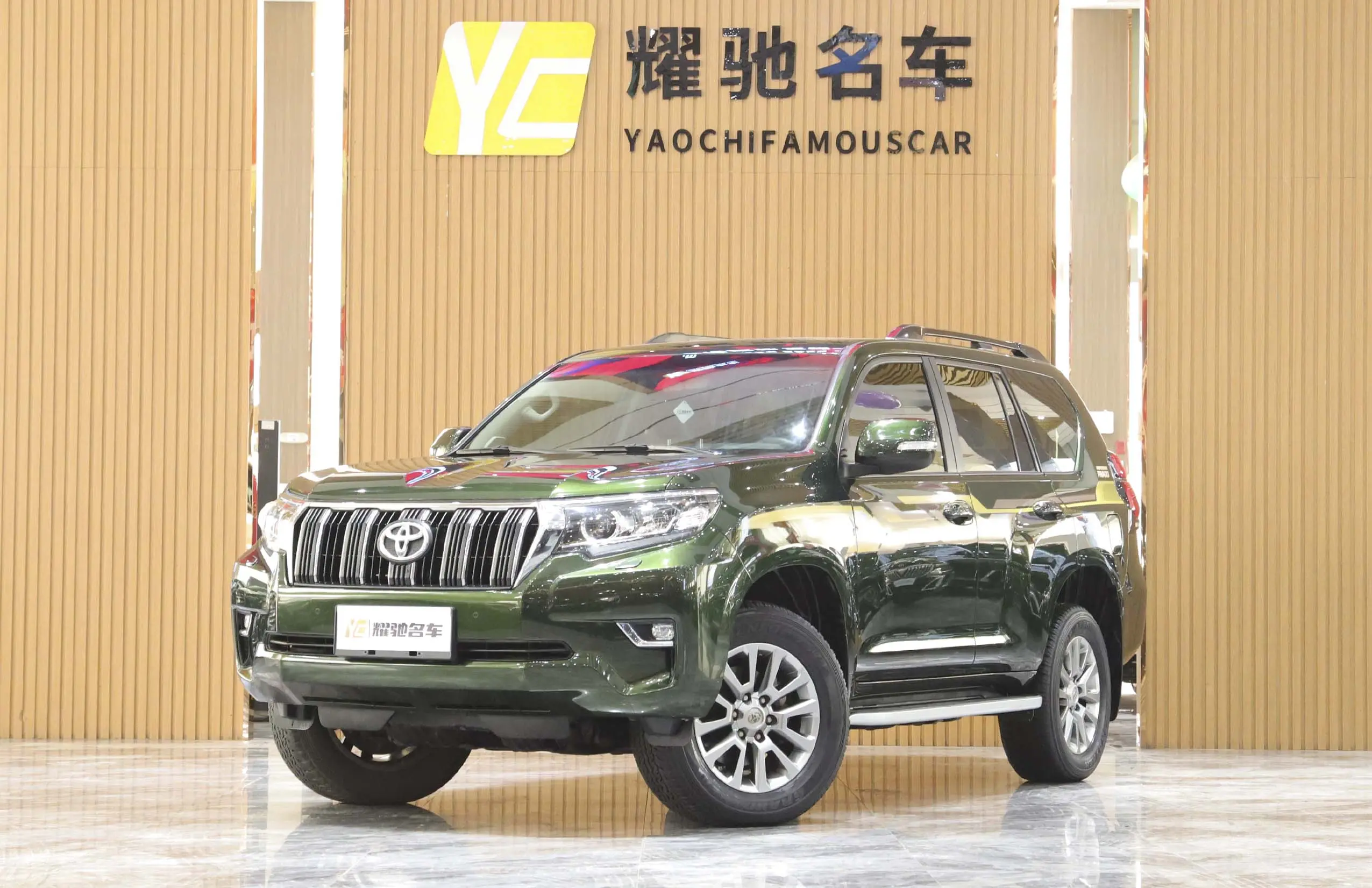 Toyota Prado
