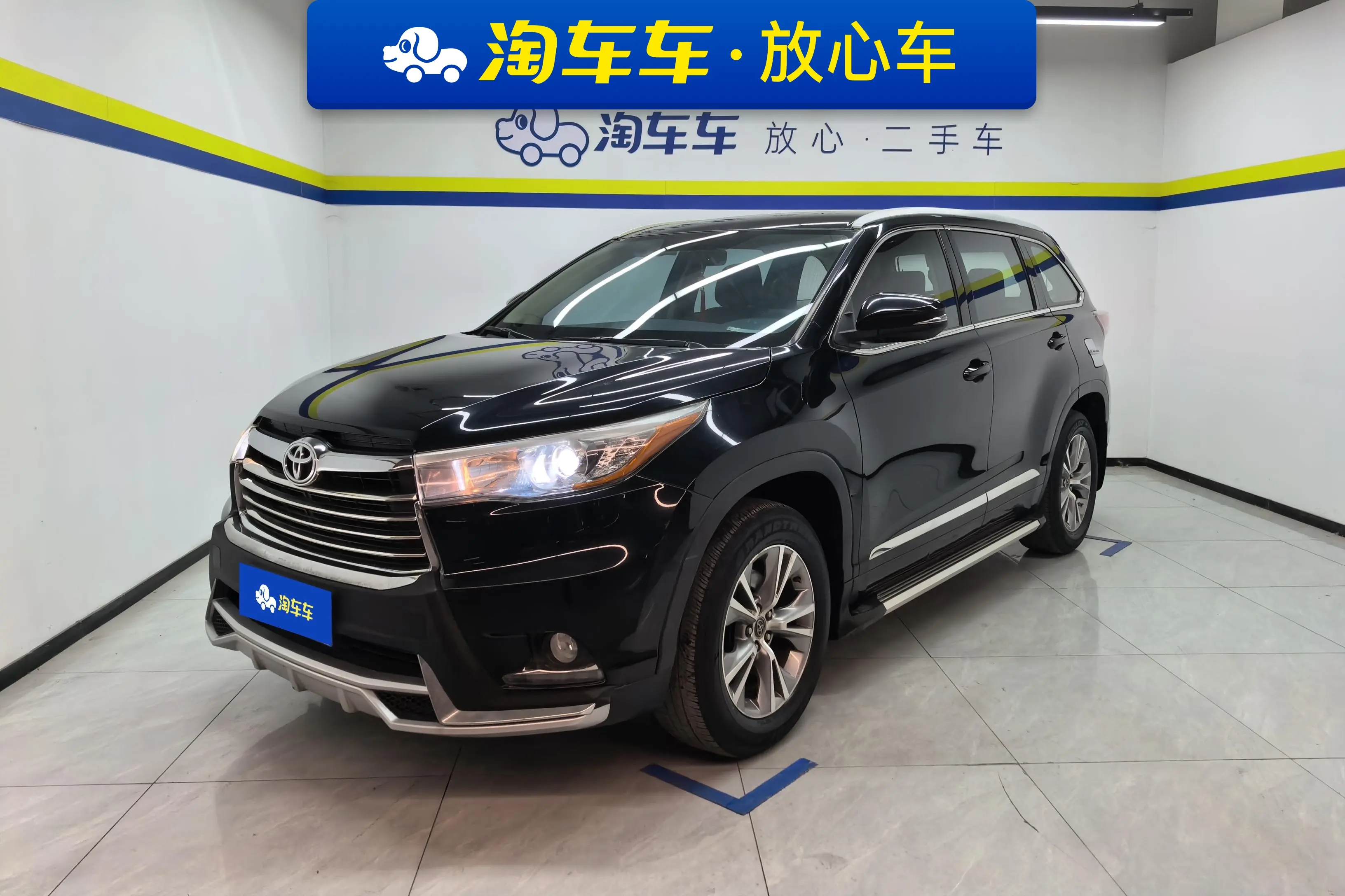 Toyota Highlander  из Китая