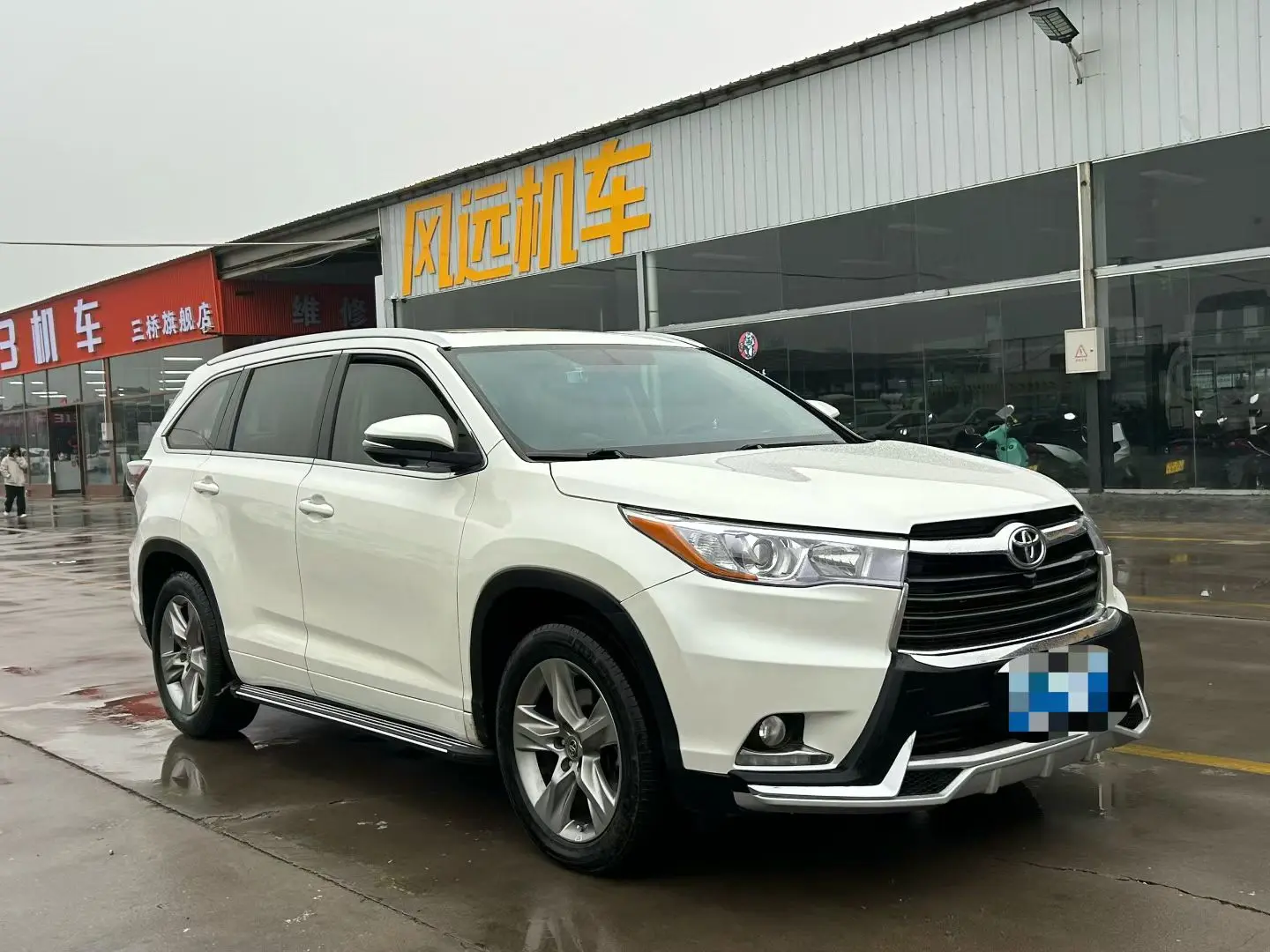 Toyota Highlander