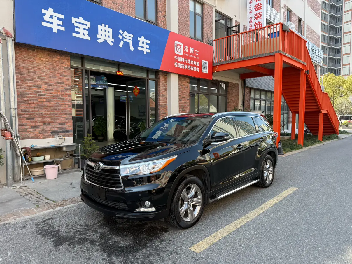 Toyota Highlander