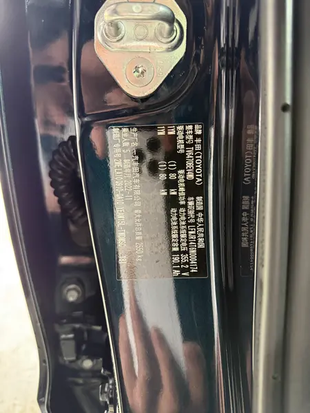 catalog-car-17