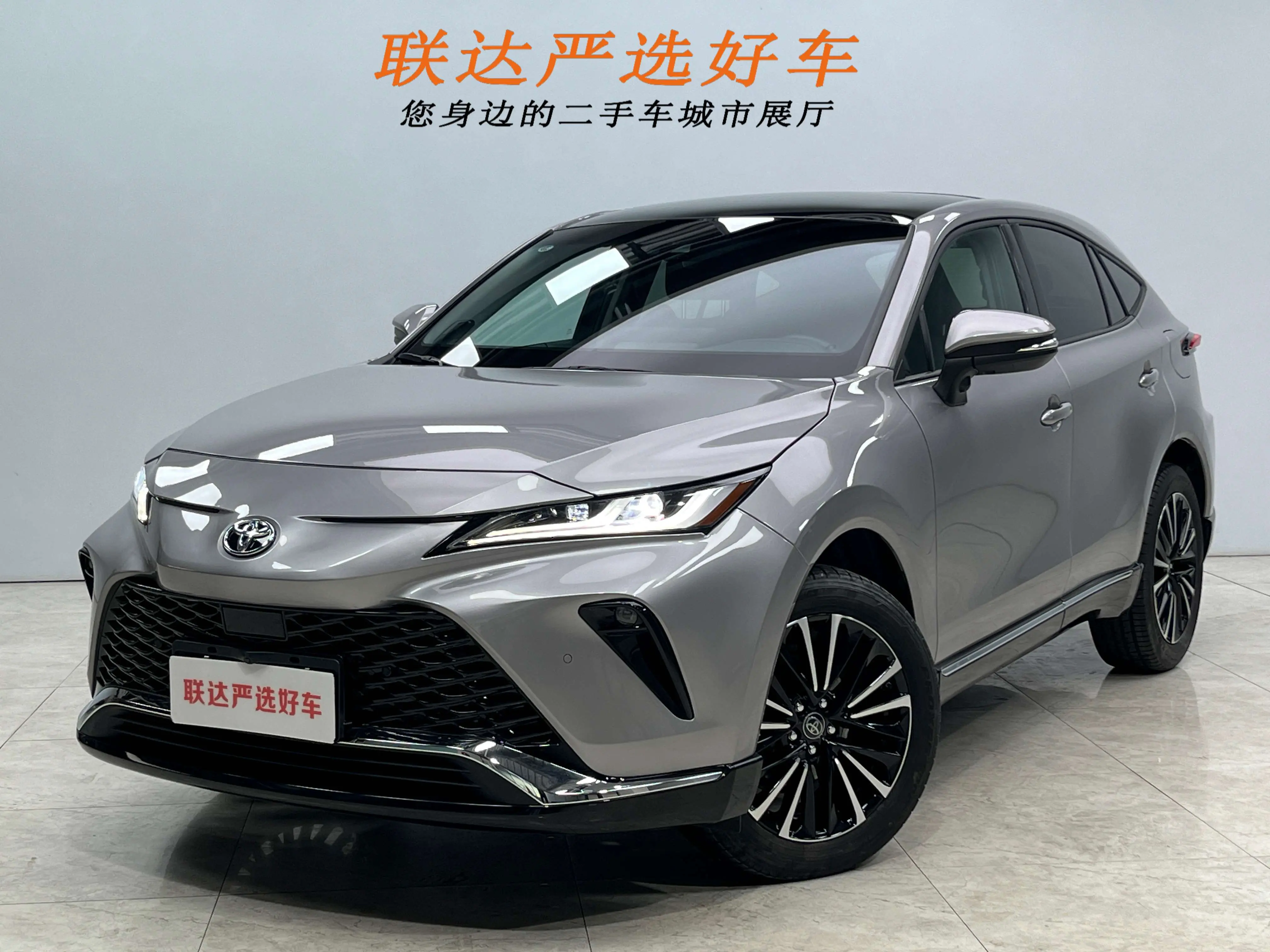 Toyota Venza