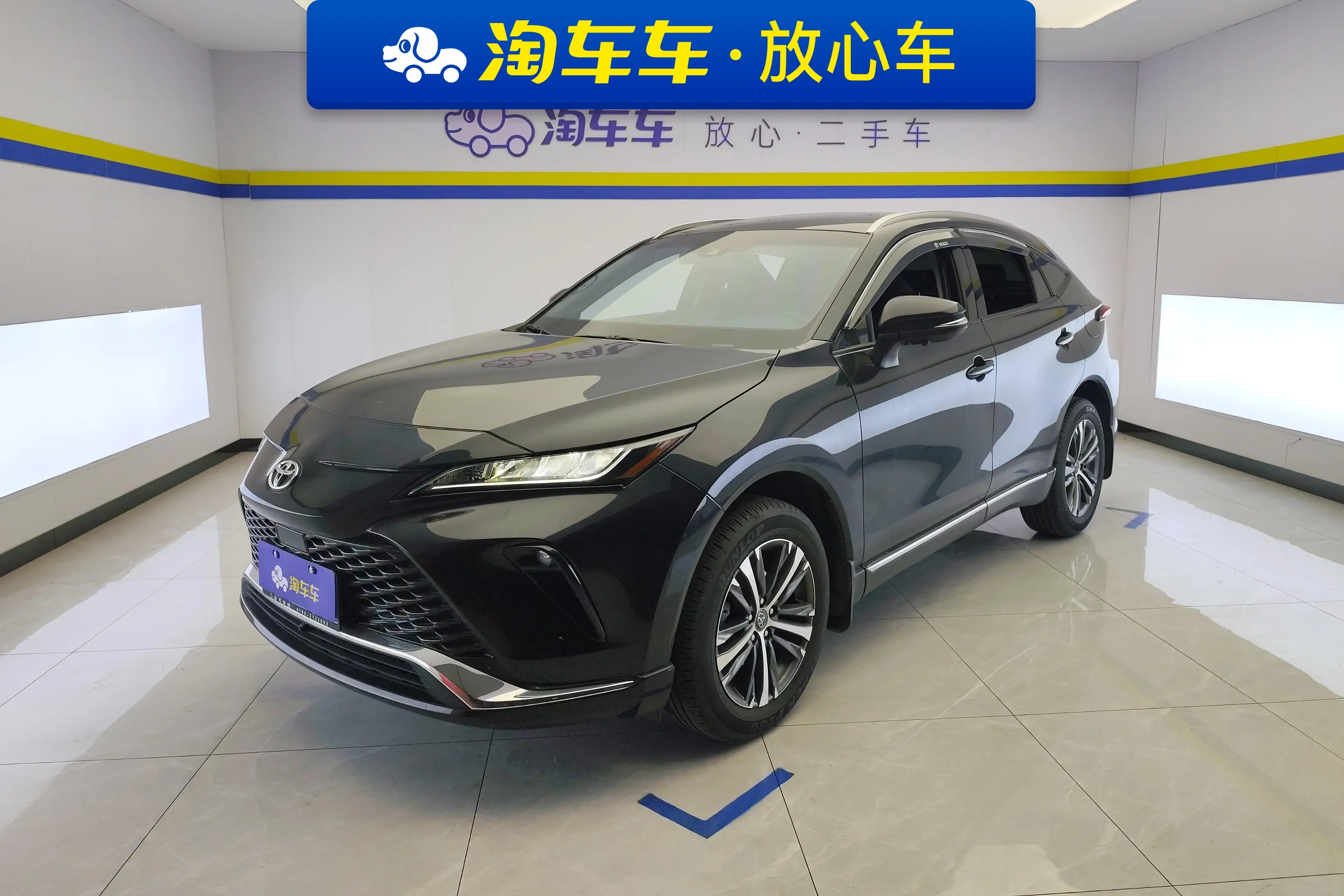 Toyota Venza