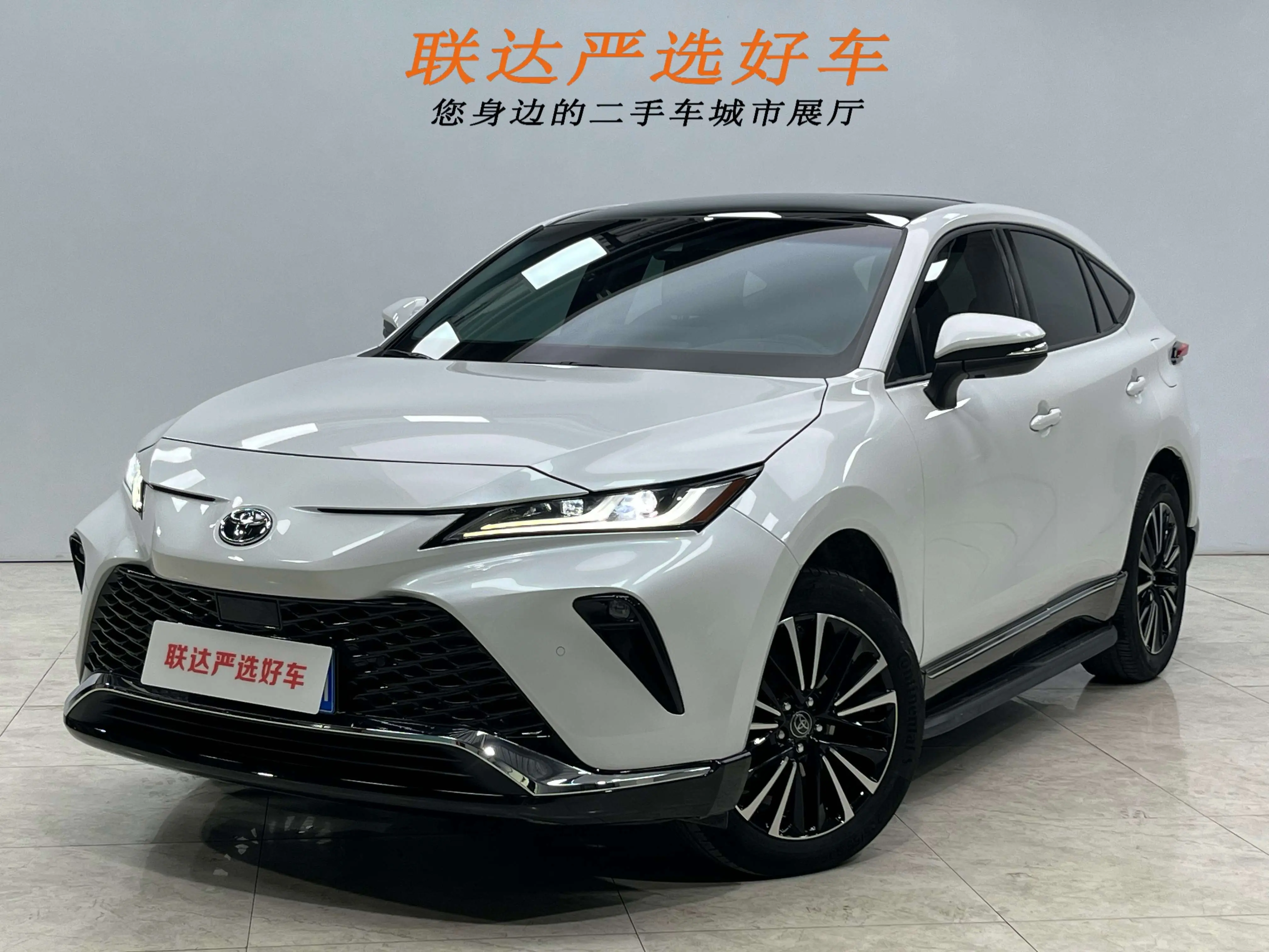 Toyota Venza