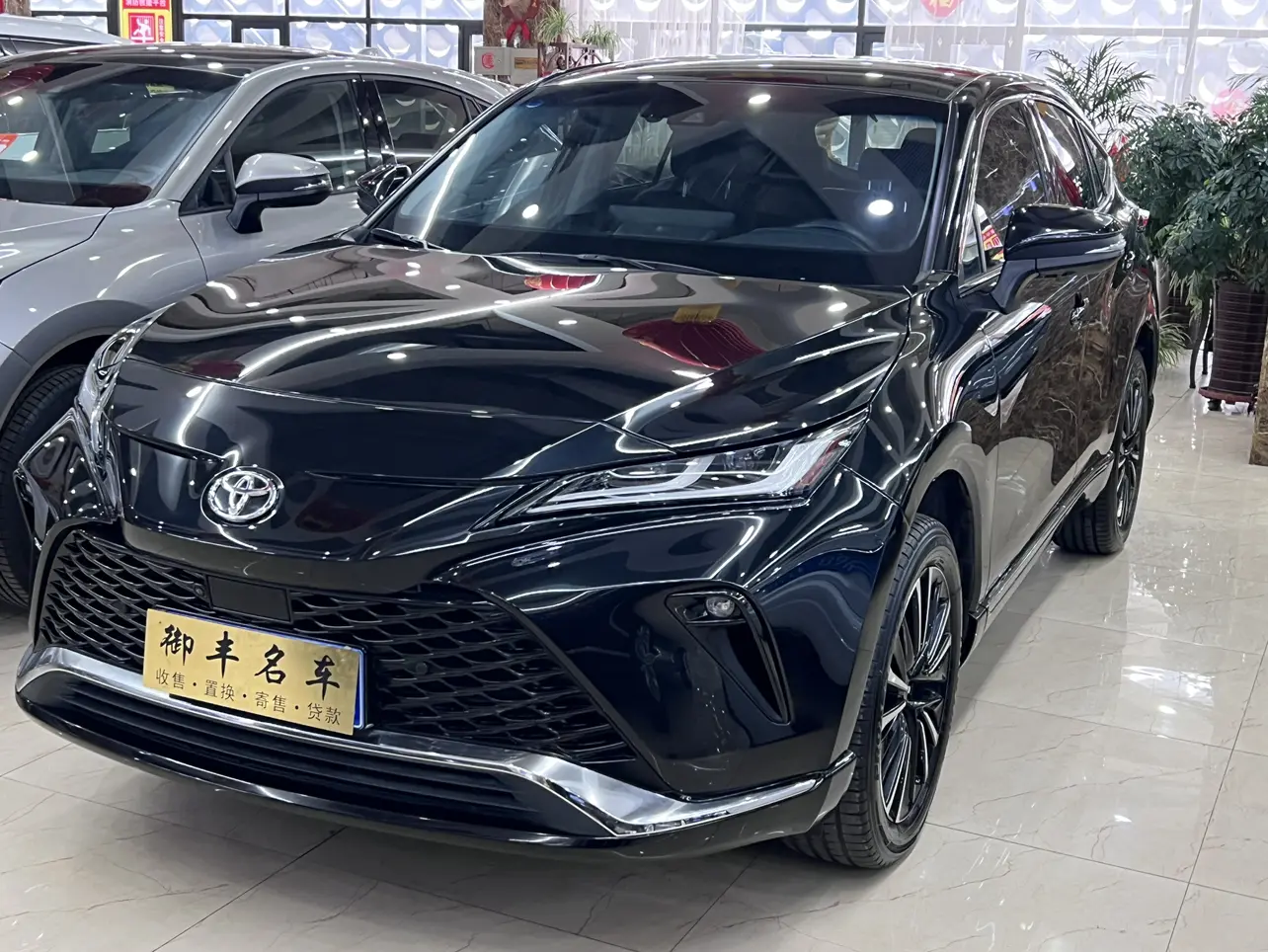 Toyota Venza