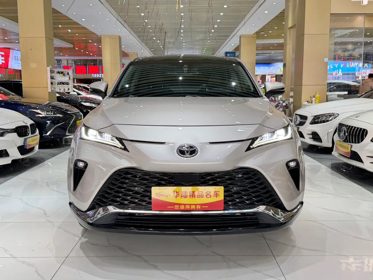 Toyota Venza