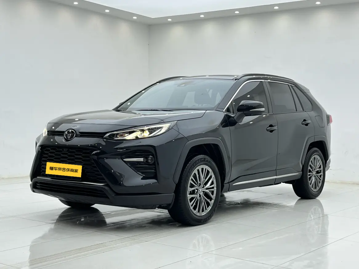 Toyota Willanda
