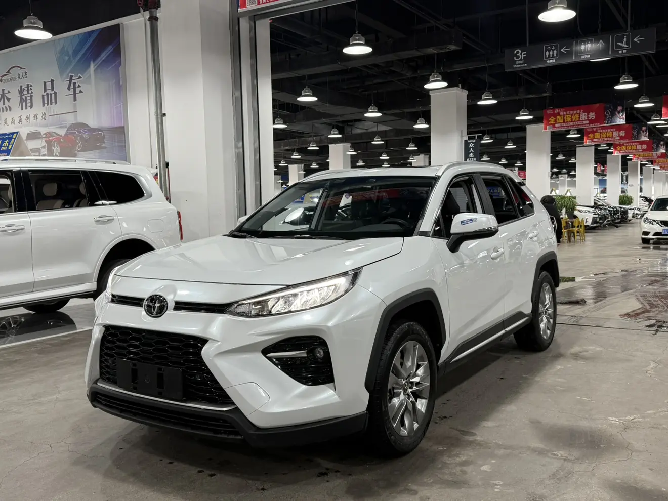Toyota Willanda