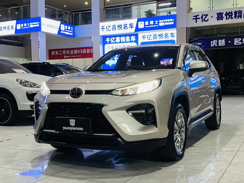 Toyota Willanda