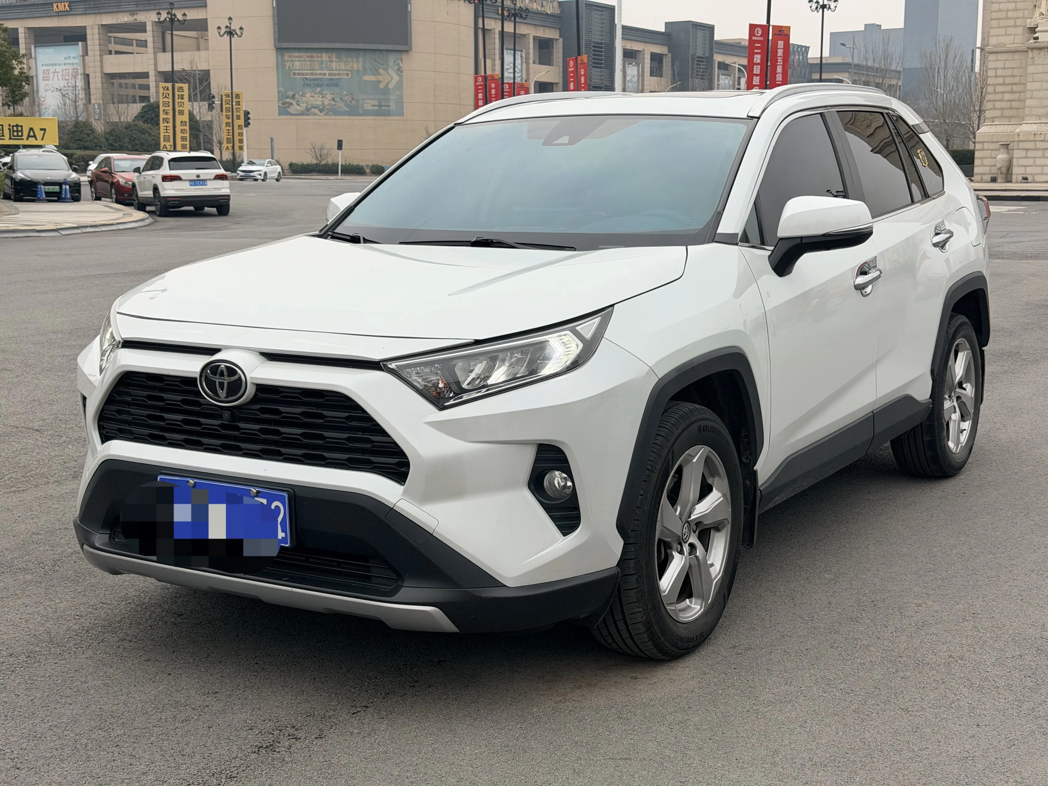 Toyota RAV4